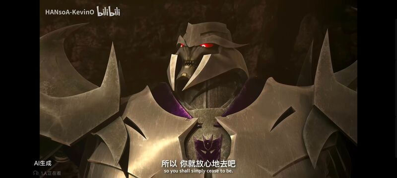 变形金刚,变形金刚领袖之证,动漫,动画,番剧,ACG