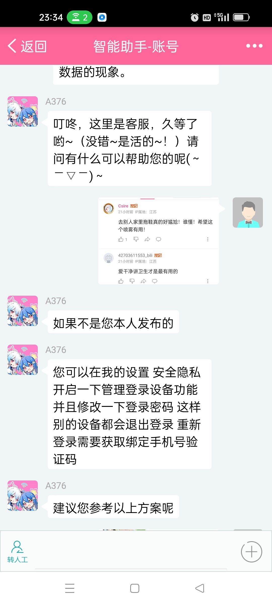 /static/699efea7aeba0569a717dfa18f5e55abe96afcd637c4446db97e273e1477573b.jpg