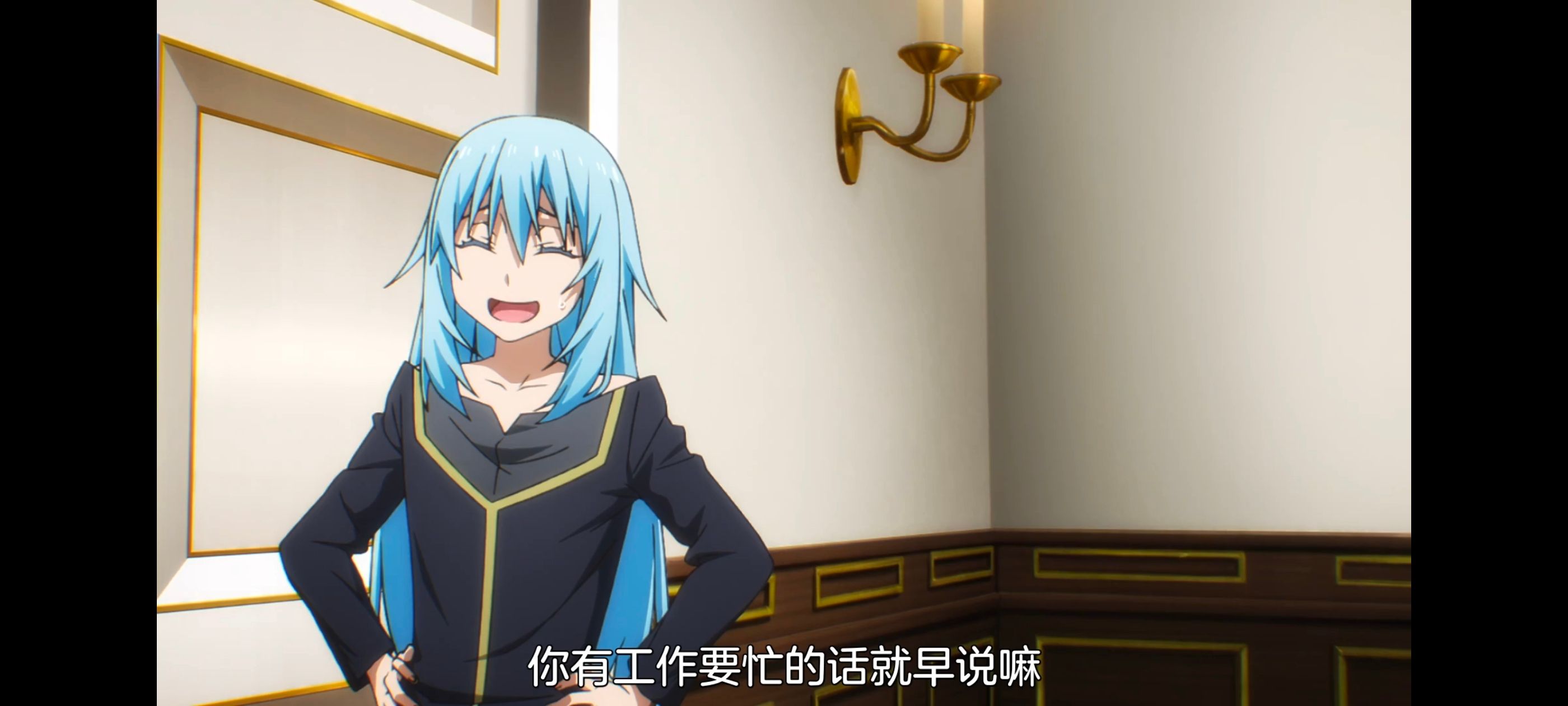 关于我转生变成史莱姆这档事,关于我转生后成为史莱姆的那件事,动画,动漫,番剧,二次元,ACG