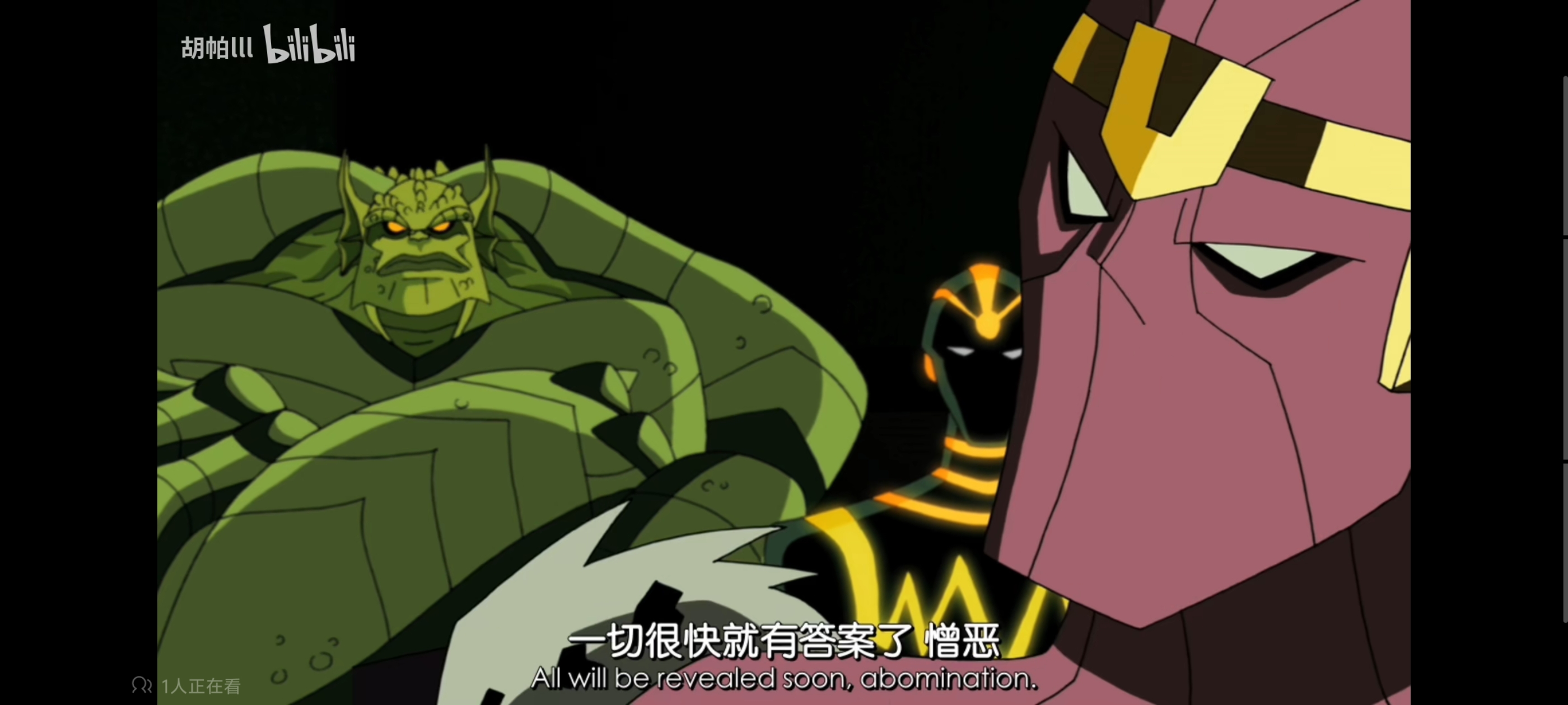 复仇者世界上最强英雄组合,超级英雄联盟复仇者,复仇者联盟,超级英雄,动画,动漫,番剧,漫威,ACG