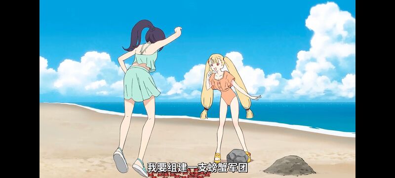 超时空辉夜姬,超時空輝夜姬,番剧,动画,动漫,二次元,ACG,动画电影