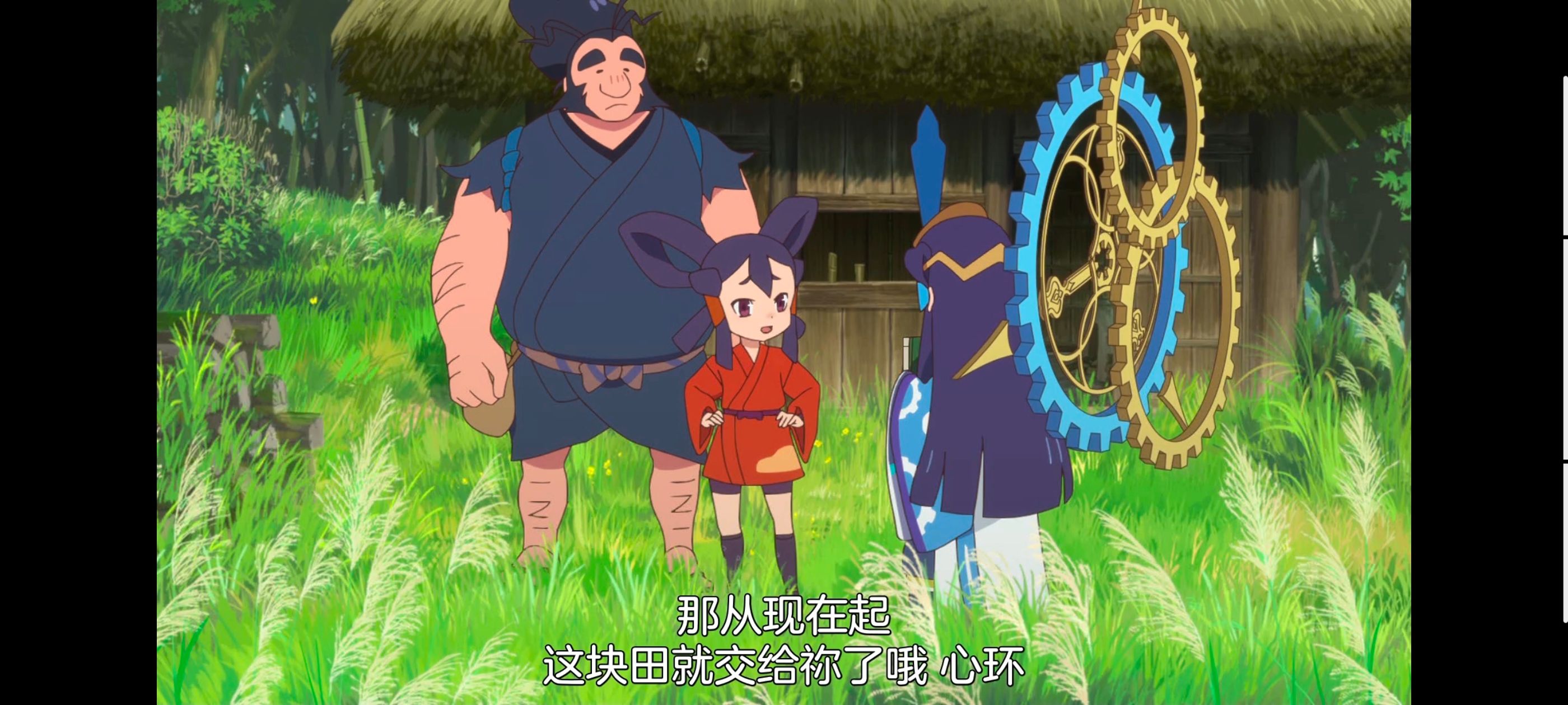 天穗之咲稻姬,心轮的稻作日记,动画,动漫,番剧,二次元,ACG