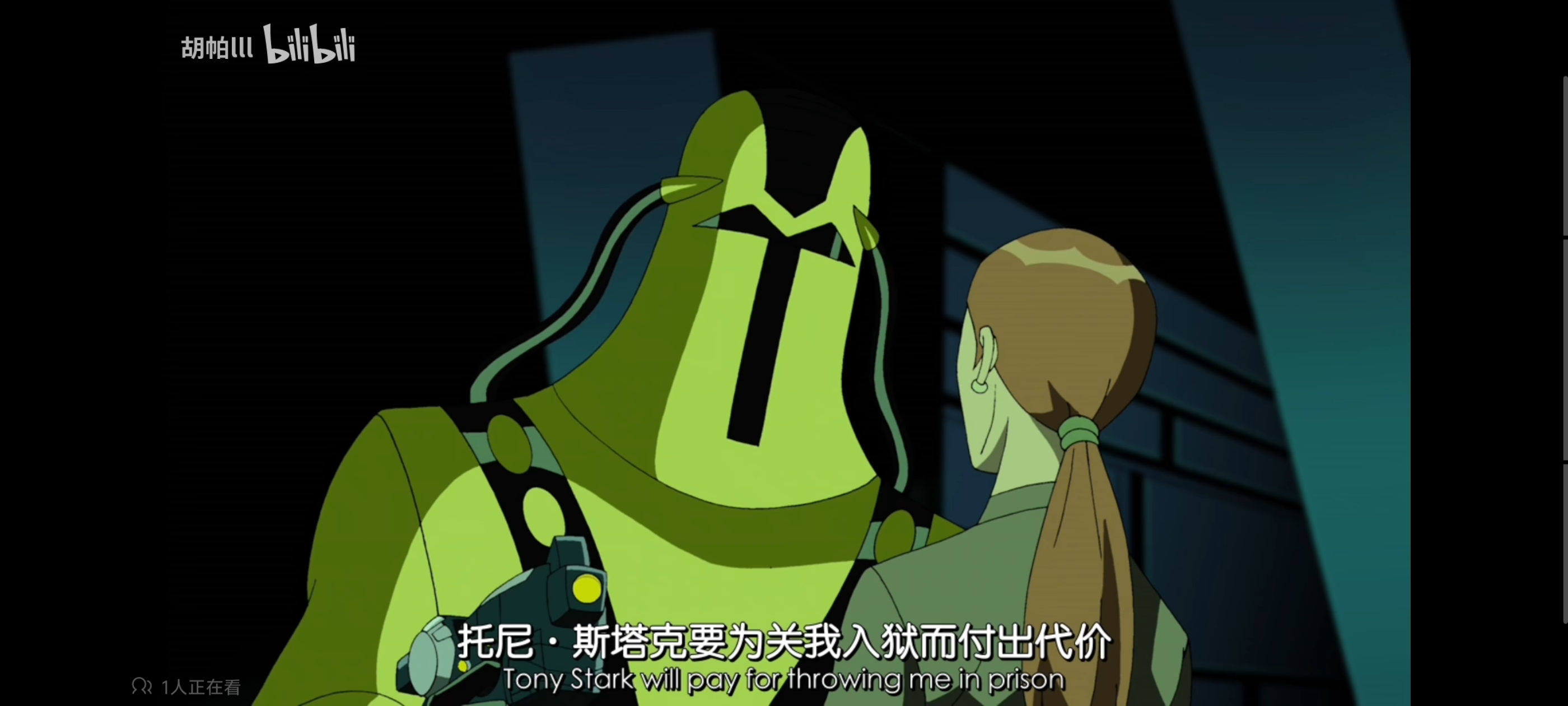 复仇者世界上最强英雄组合,超级英雄联盟复仇者,动画,动漫,番剧,复仇者联盟,ACG