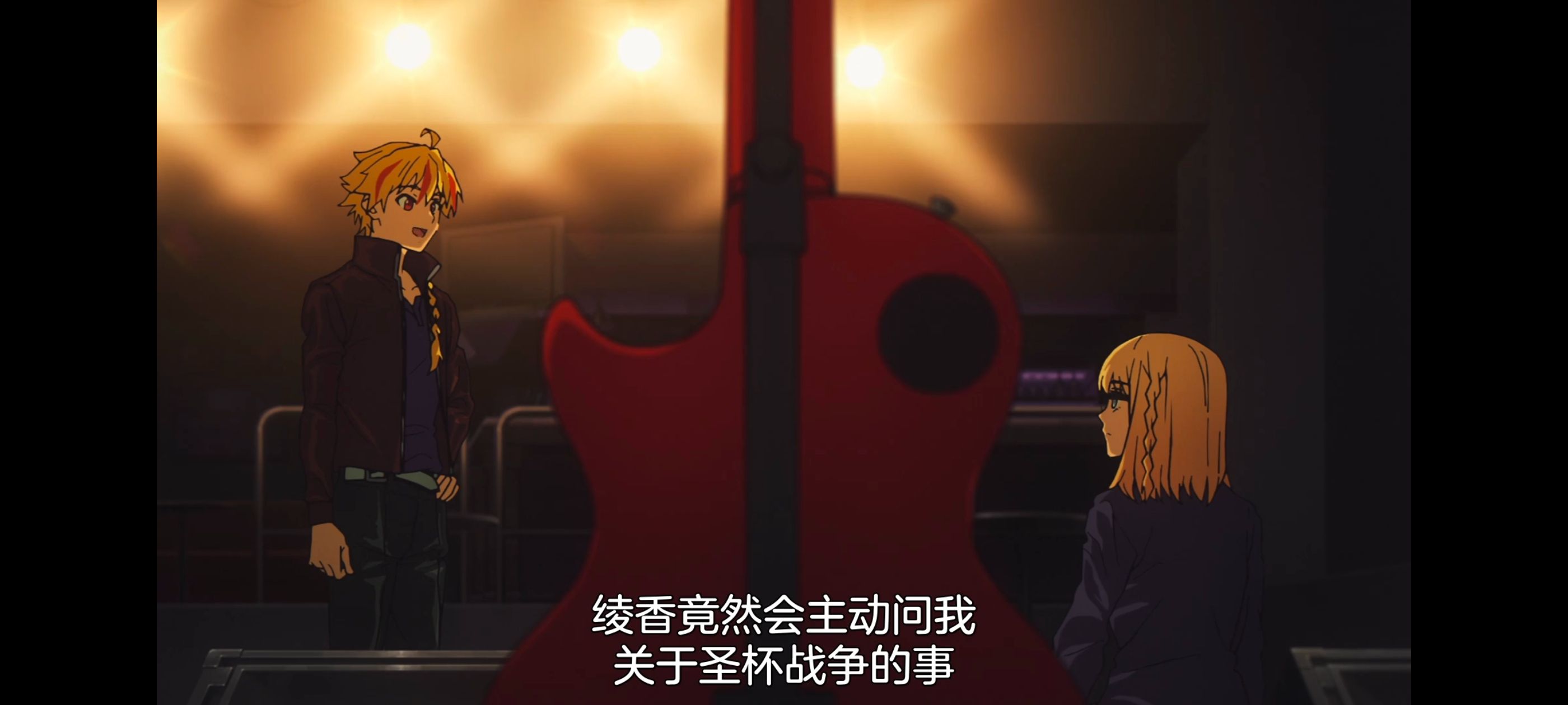 命运奇异赝品,FatestrangeFake,动画,动漫,番剧,ACG