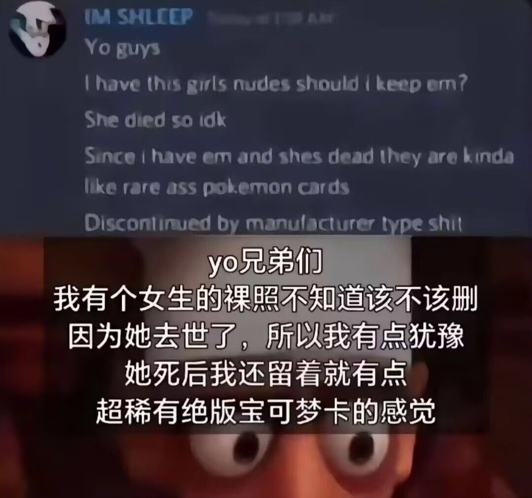/static/69b764902e877fa98661938c4f5c5f63110cf166d8a1bfe51002a124ef65ad04.jpg