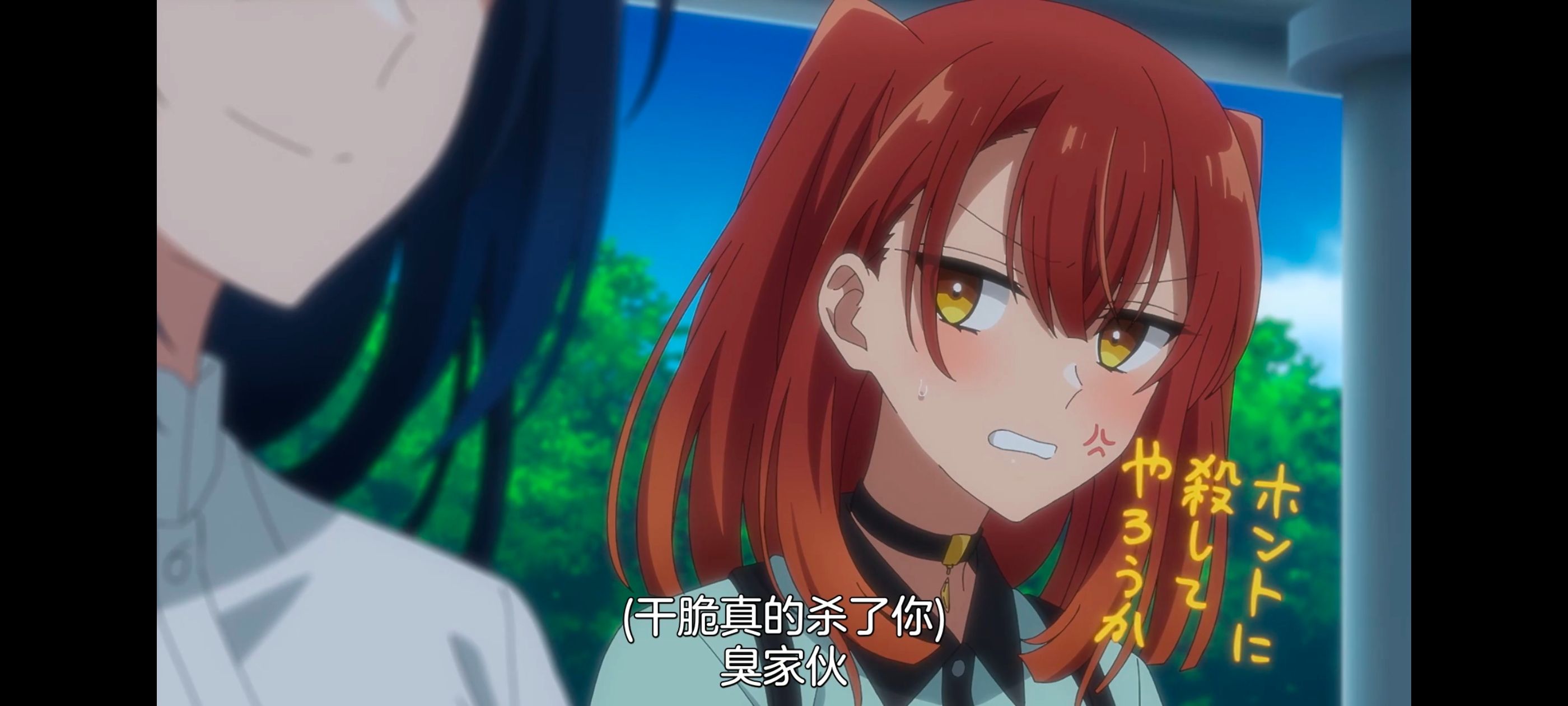 想吃掉我的非人少女,对我垂涎欲滴的非人少女,百合,百合动漫,动画,动漫,番剧,ACG