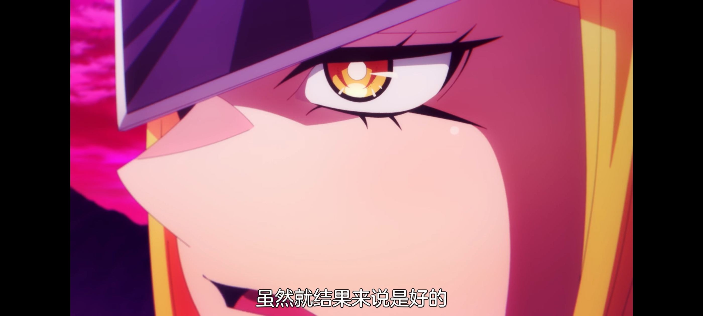 魔都精兵的奴隶,动画,动漫,番剧,ACG,二次元