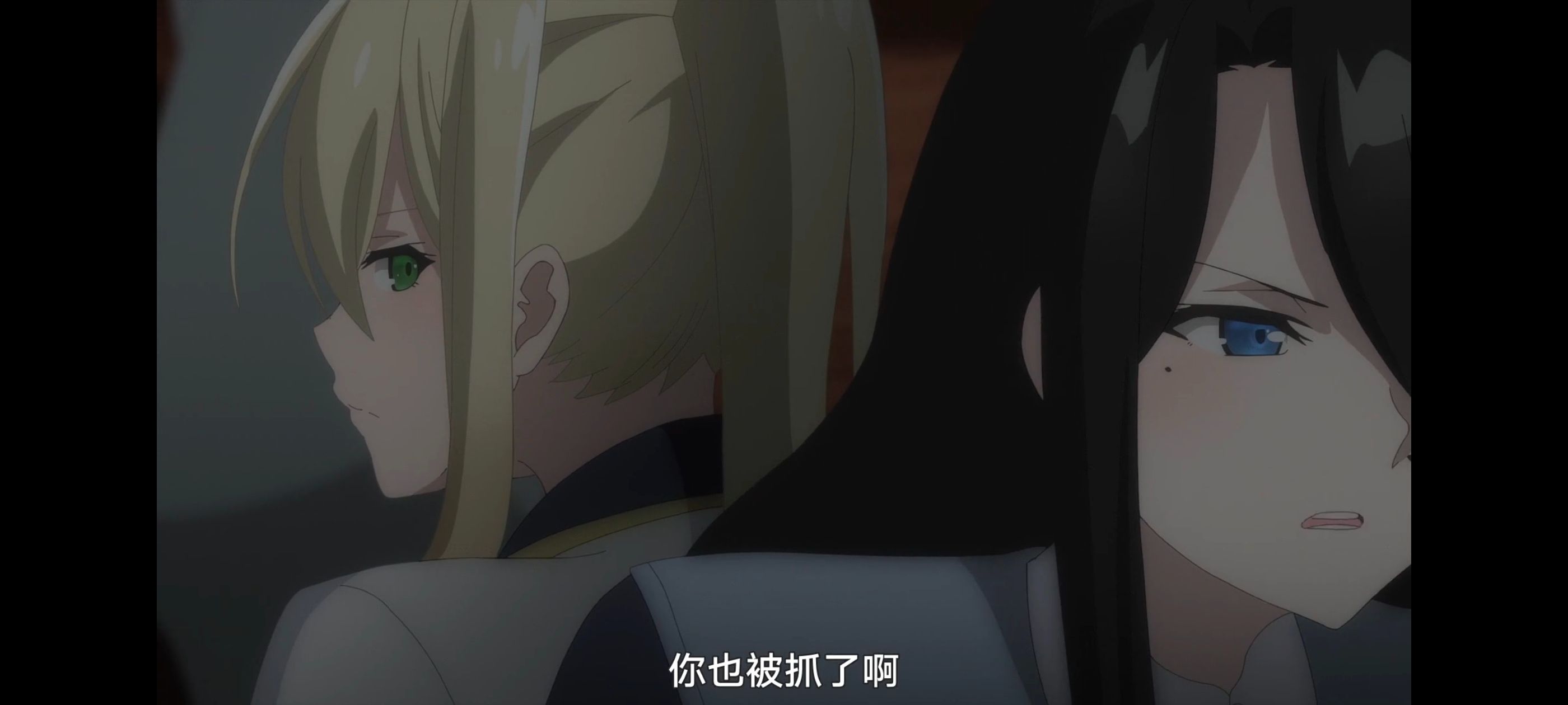 魔女之旅,动画,动漫,番剧,ACG