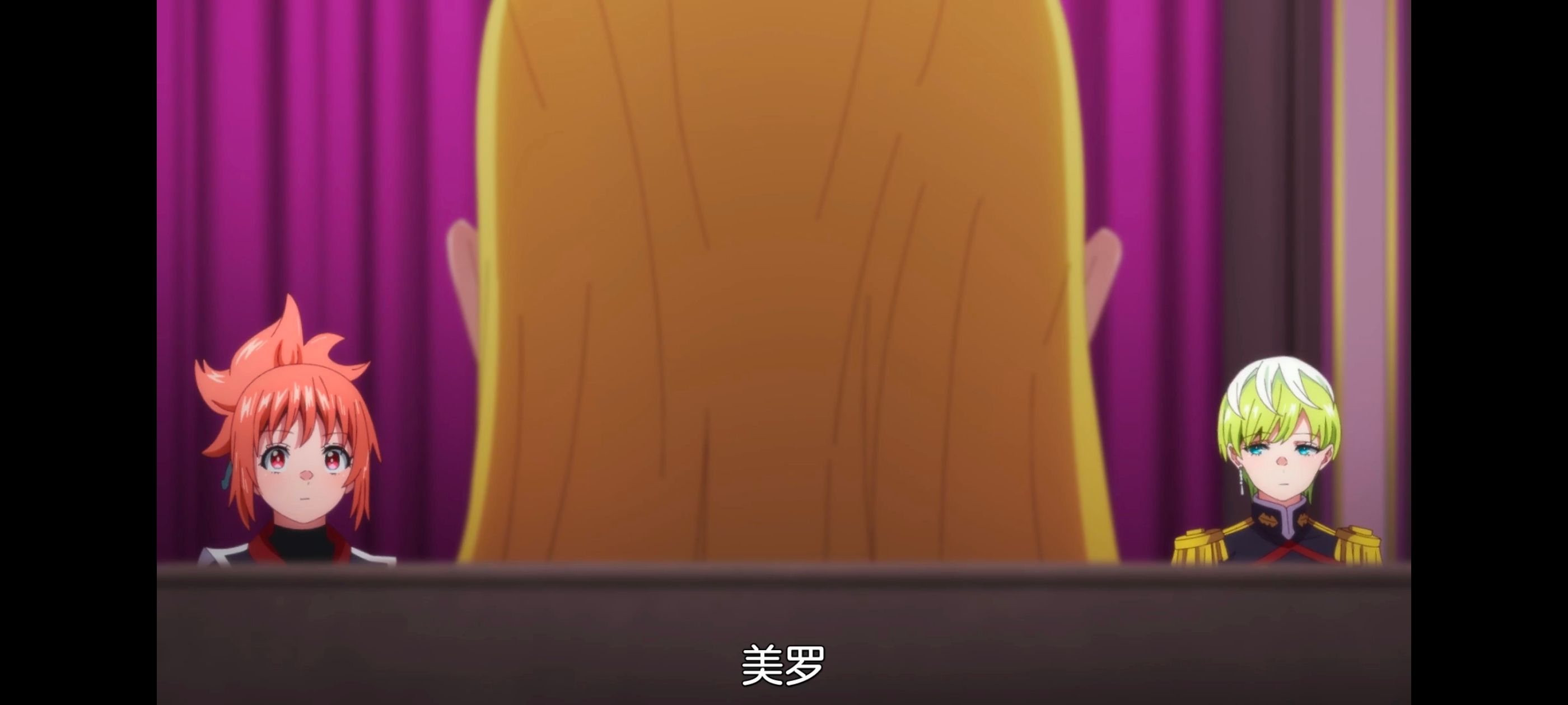 魔都精兵的奴隶,动漫,动画,番剧,二次元,ACG