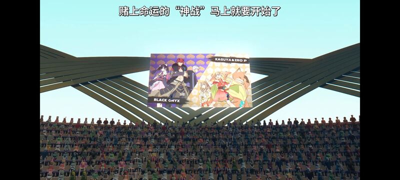 超时空辉夜姬,超時空輝夜姬,番剧,动画,动漫,二次元,ACG,动画电影