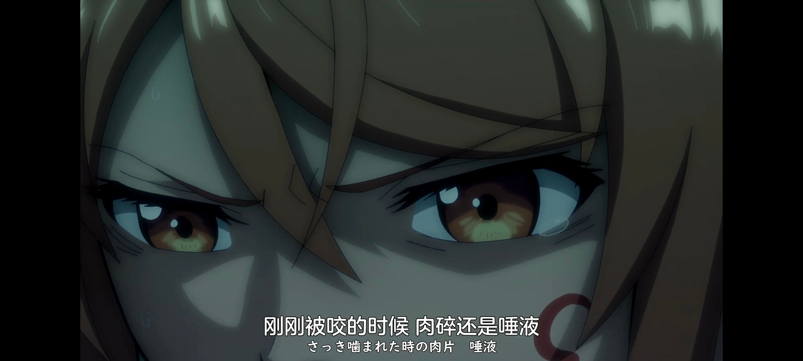 凭你也想讨伐魔王,你这种家伙别想打败魔王,百合,动画,动漫,番剧,ACG