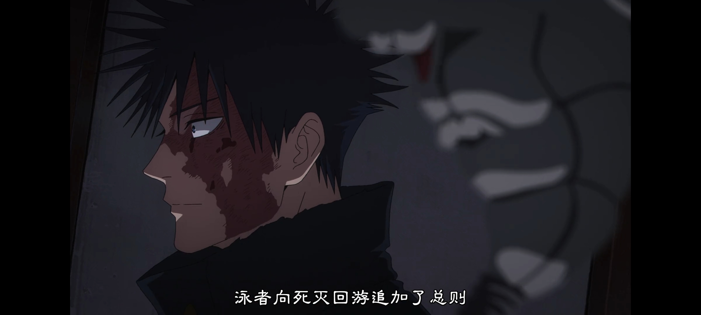 咒术回战,咒术回战死灭回游,动画,动漫,番剧,二次元,ACG