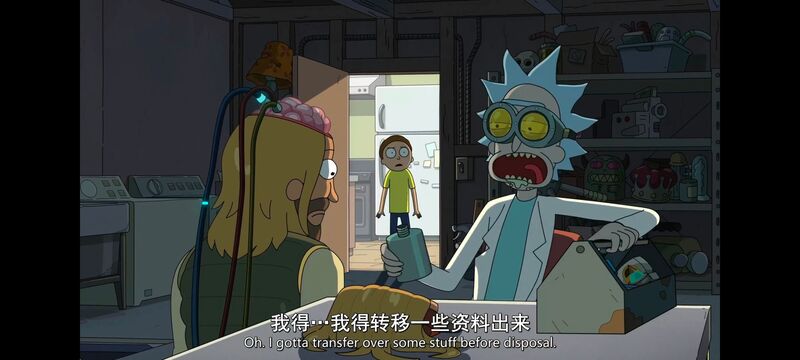 瑞克和莫蒂,瑞克与莫蒂,美漫,动画,动漫,番剧,ACG