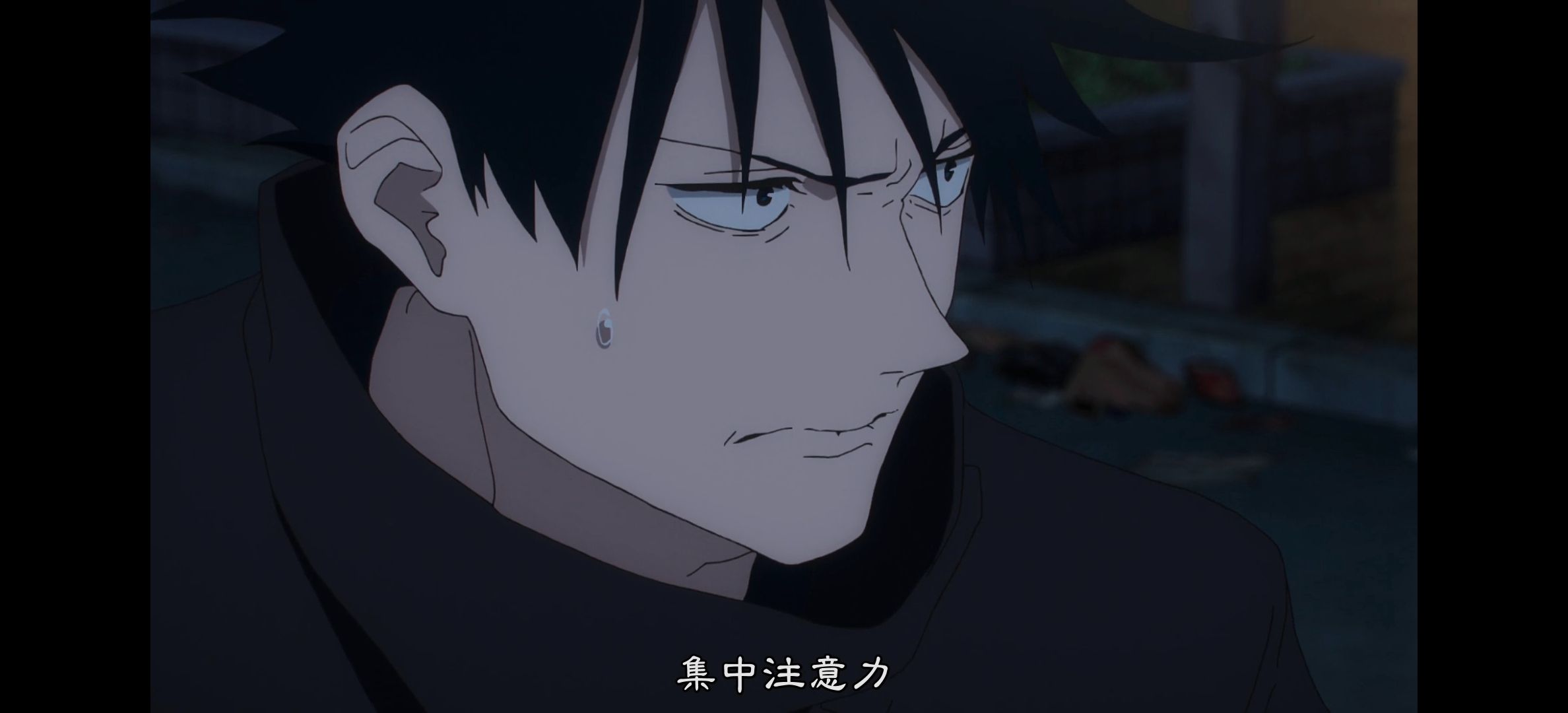 咒术回战,咒术回战第二季,呪術廻戦,番剧,动漫,动漫专区,动画,日本动漫