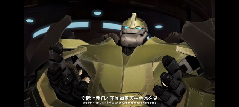 变形金刚,变形金刚领袖之证,动画,动漫,番剧,ACG