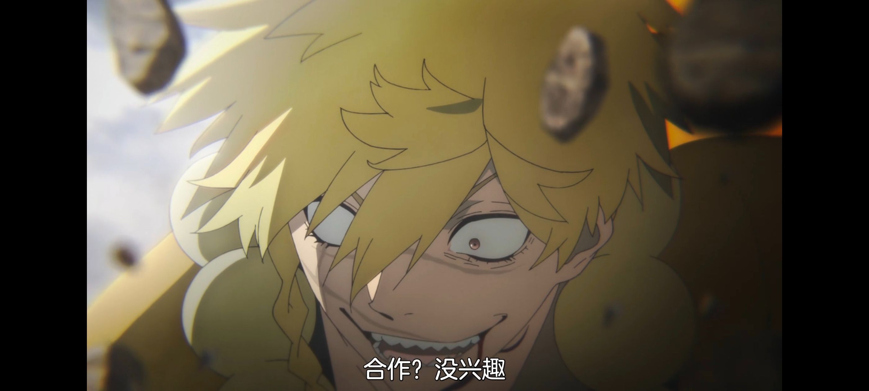 地狱乐,动画,动漫,番剧,ACG