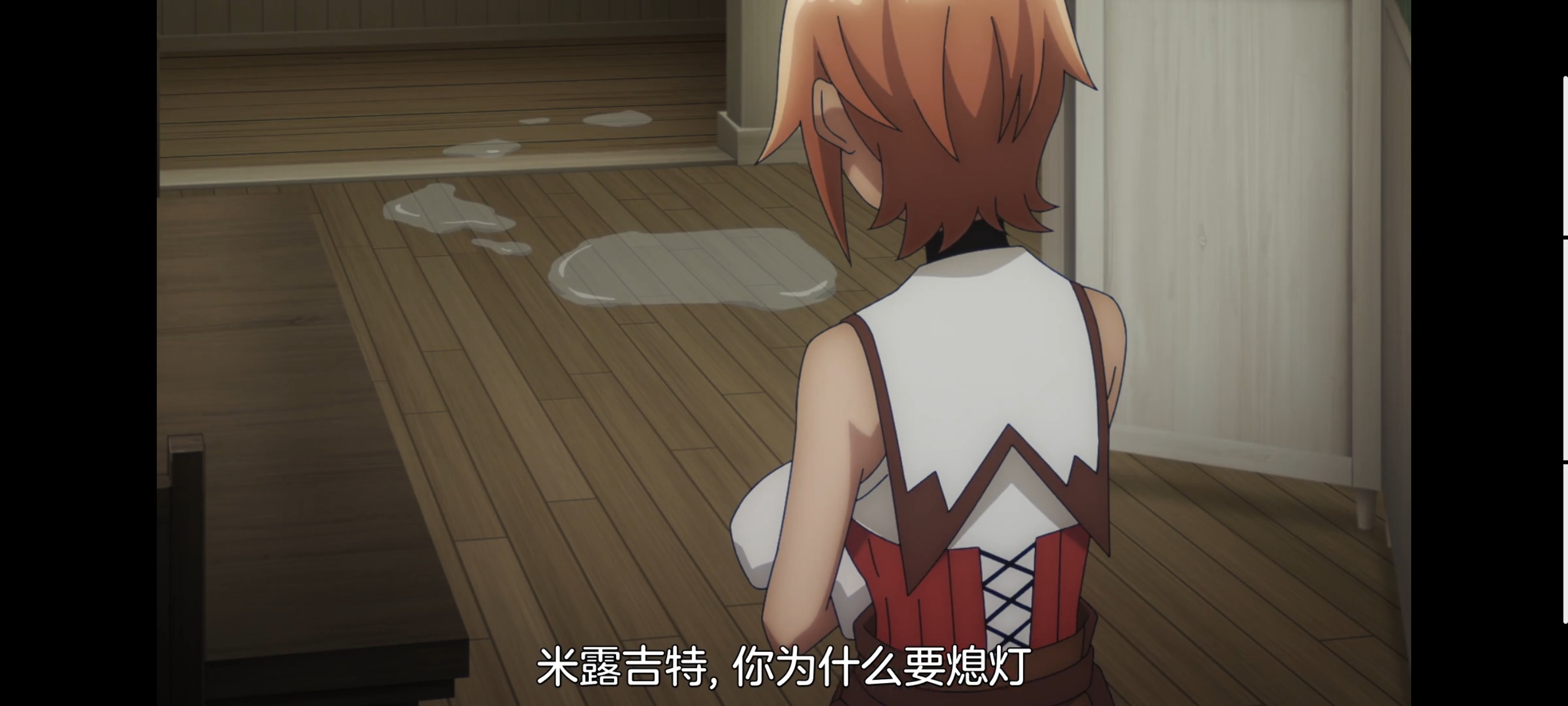 凭你也想讨伐魔王,动画,动漫,番剧,二次元,ACG