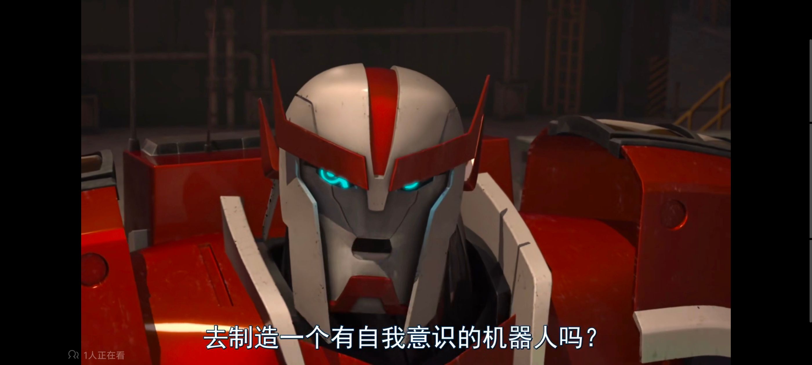 变形金刚,变形金刚领袖之证,动画,动漫,番剧,ACG