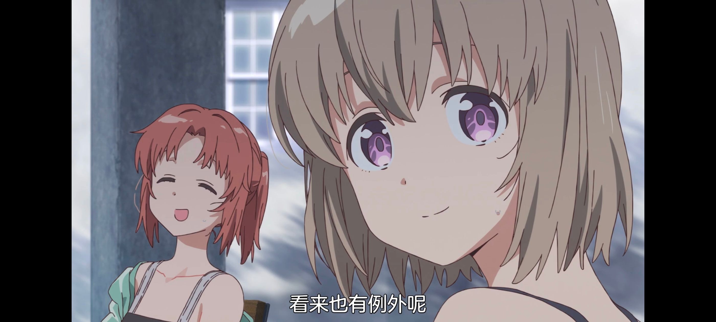 上伊那牡丹酒醉身姿似百合花般,上伊那牡丹醉姿如百合,动画,动漫,番剧,ACG,二次元