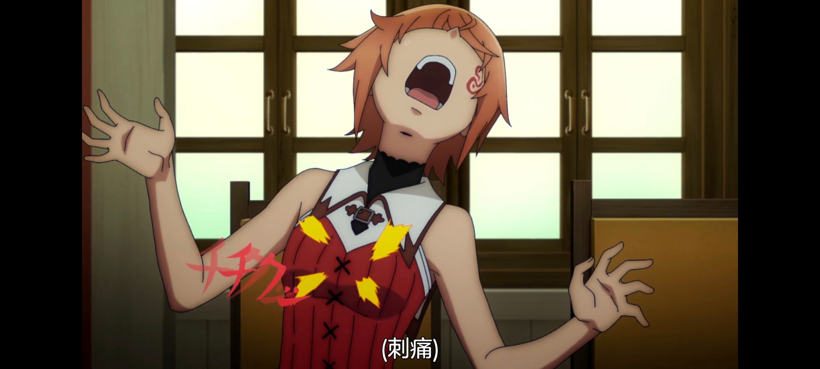 凭你也想讨伐魔王,动画,动漫,番剧,二次元,ACG