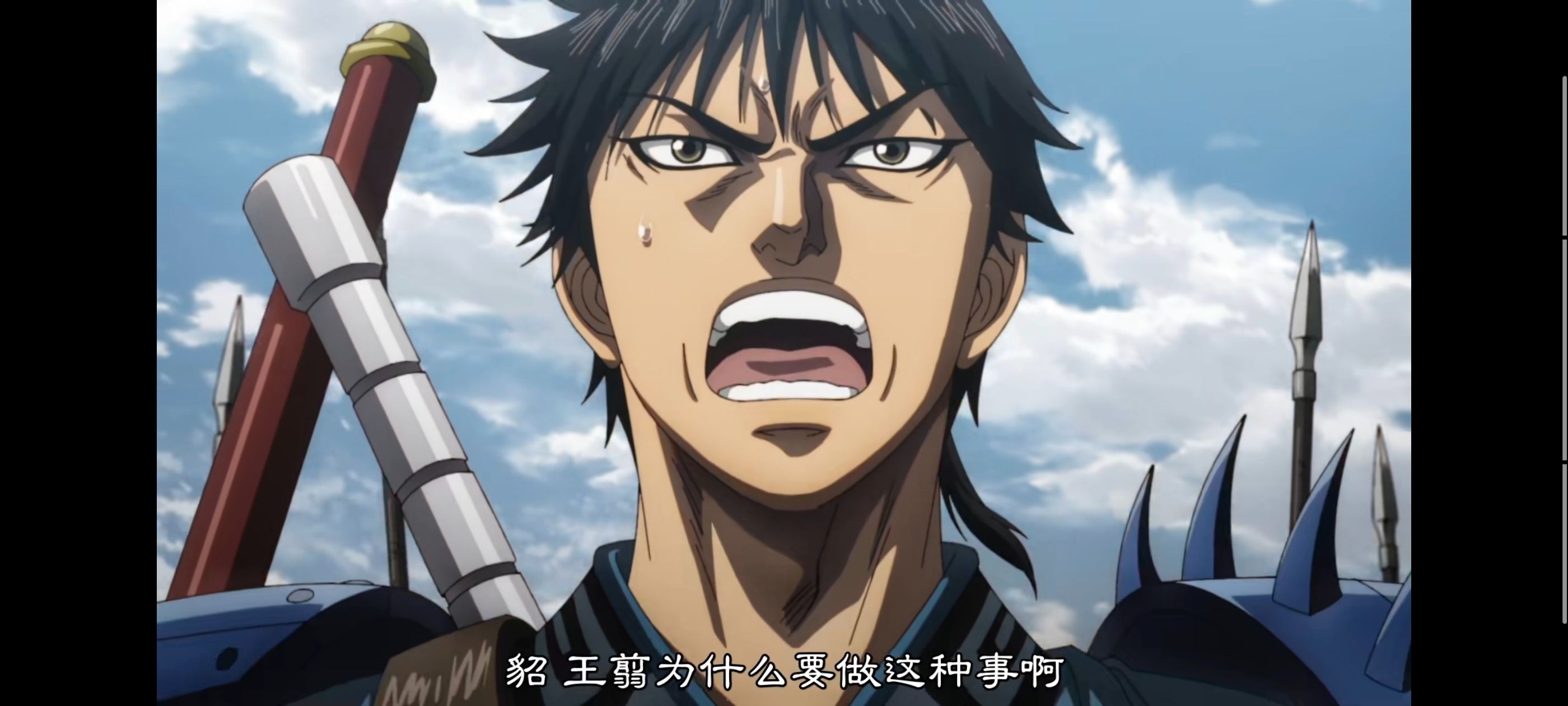 王者天下,动画,动漫,番剧,ACG