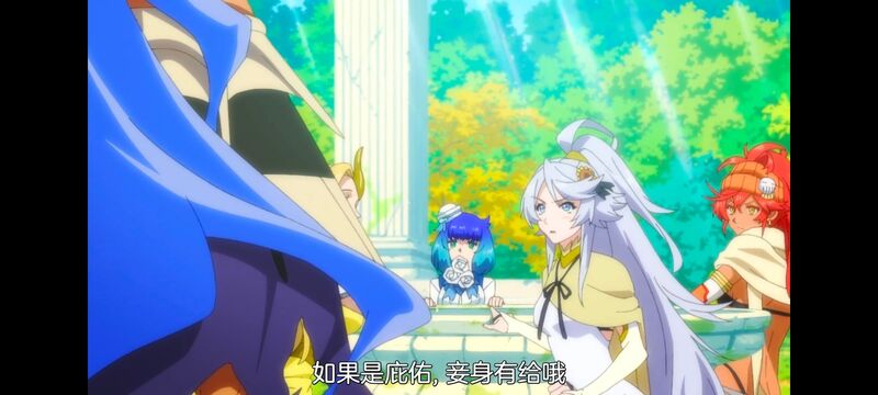 网购技能开启异世界美食之旅,拥有超常技能的异世界流浪美食家,动漫,动画,番剧,ACG