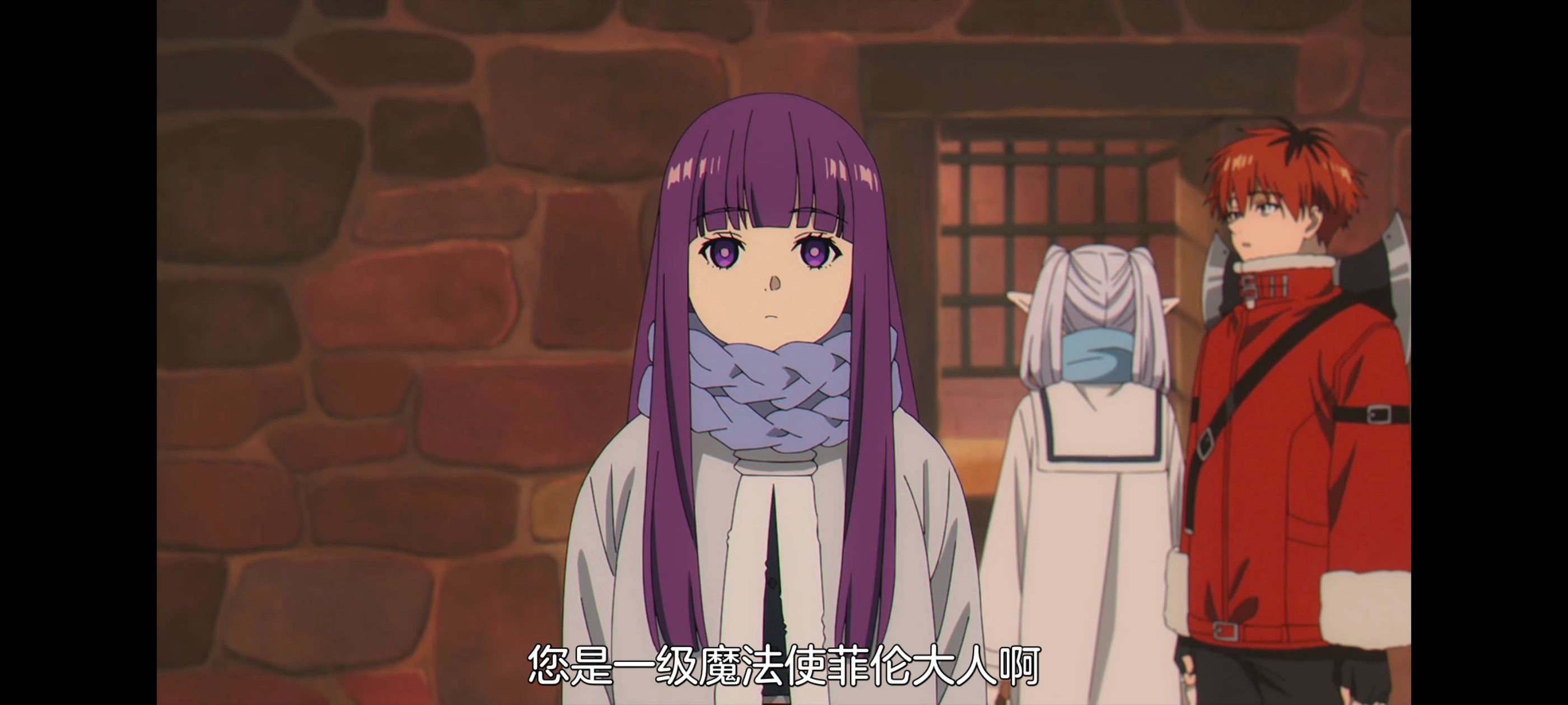 葬送的芙莉莲,动画,动漫,番剧,ACG