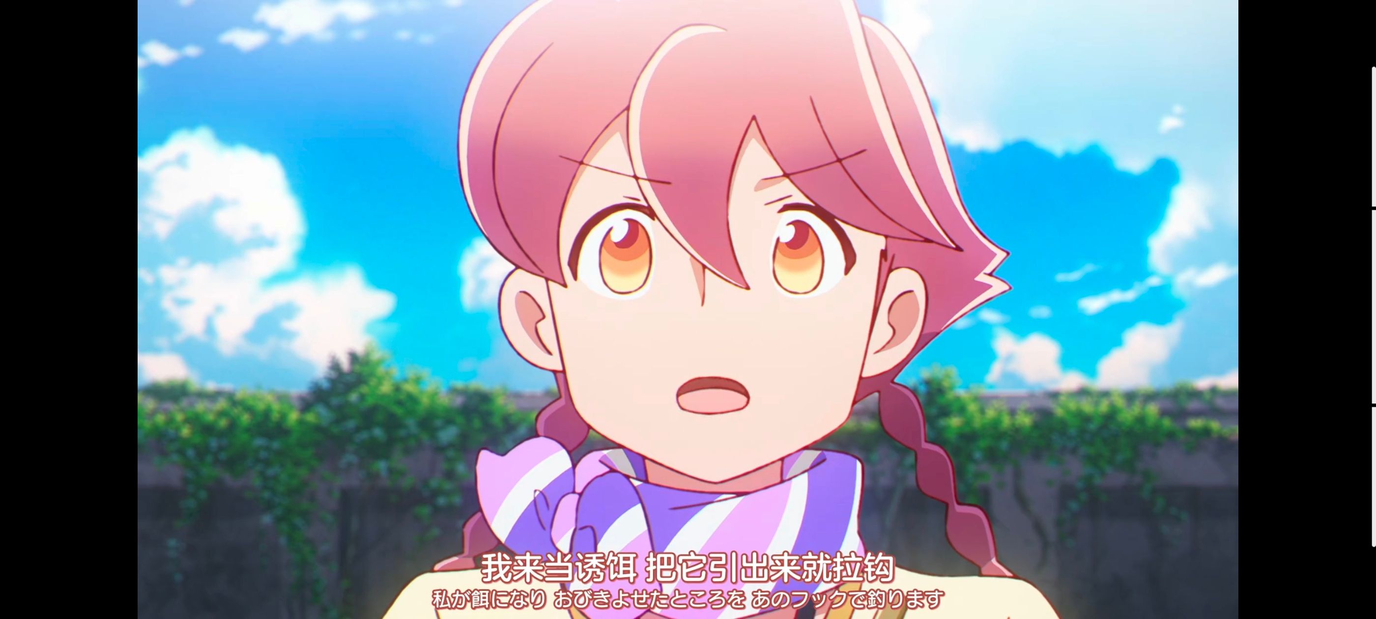 末日后酒店,启示录酒店,动画,动漫,番剧,ACG,二次元