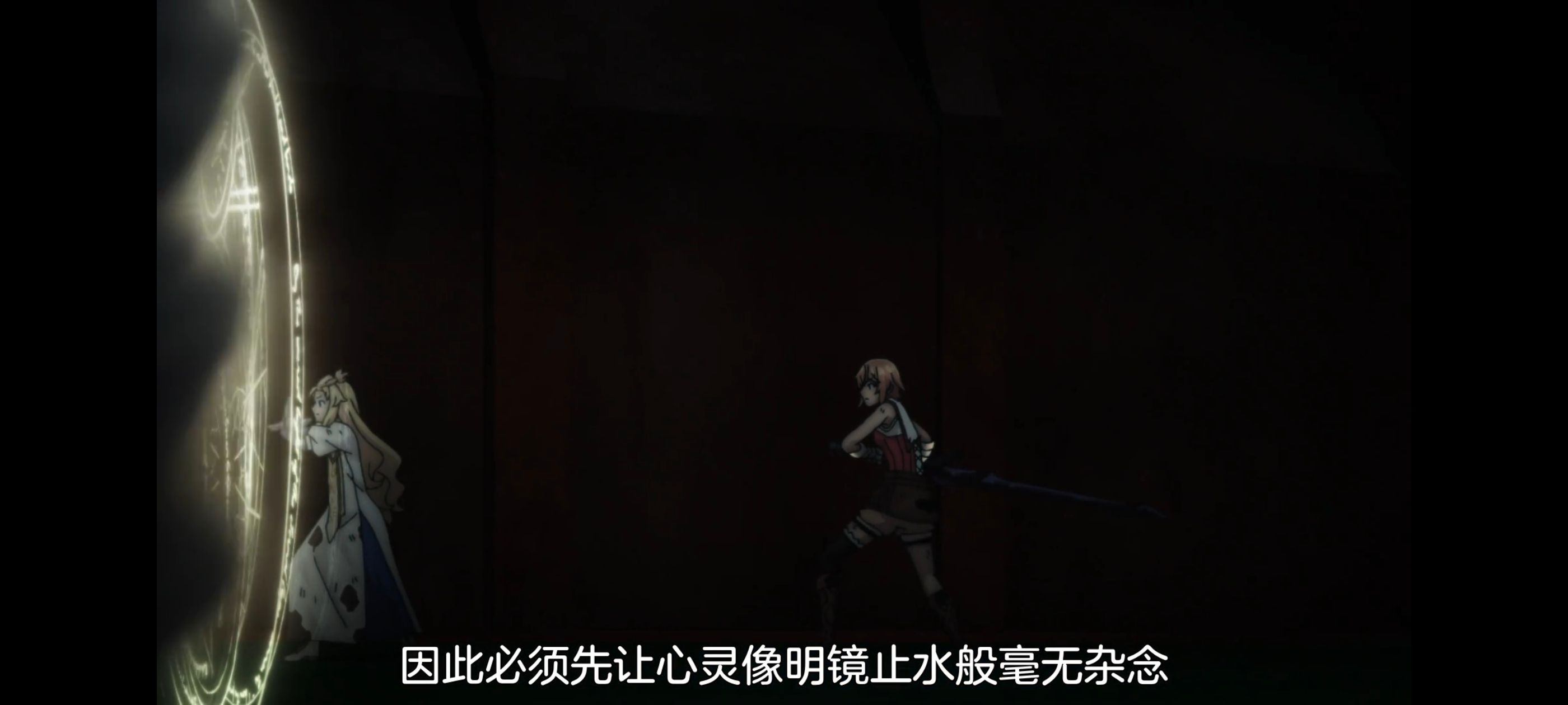 凭你也想讨伐魔王,你这种家伙别想打败魔王,动画,动漫,番剧,ACG