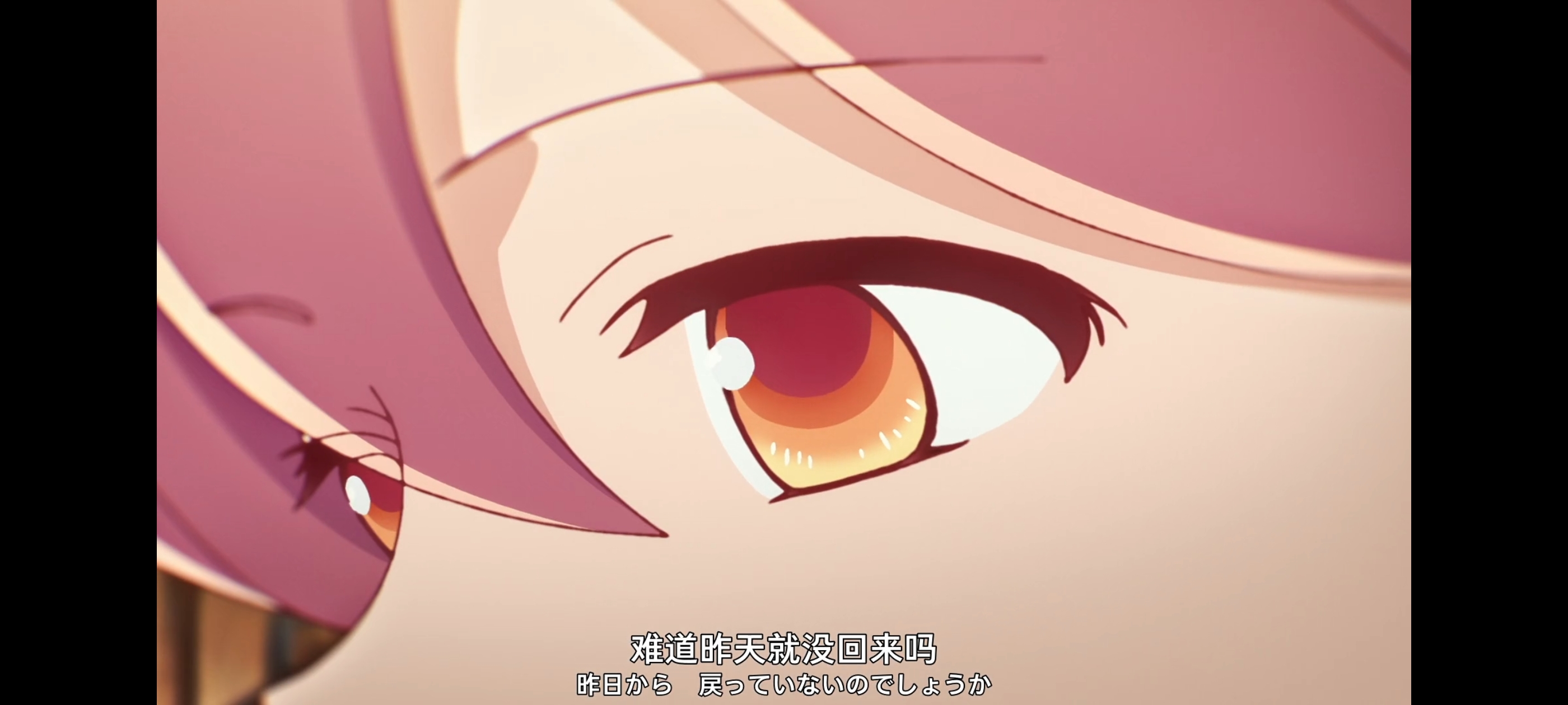 末日后酒店,动画,动漫,番剧,二次元,ACG