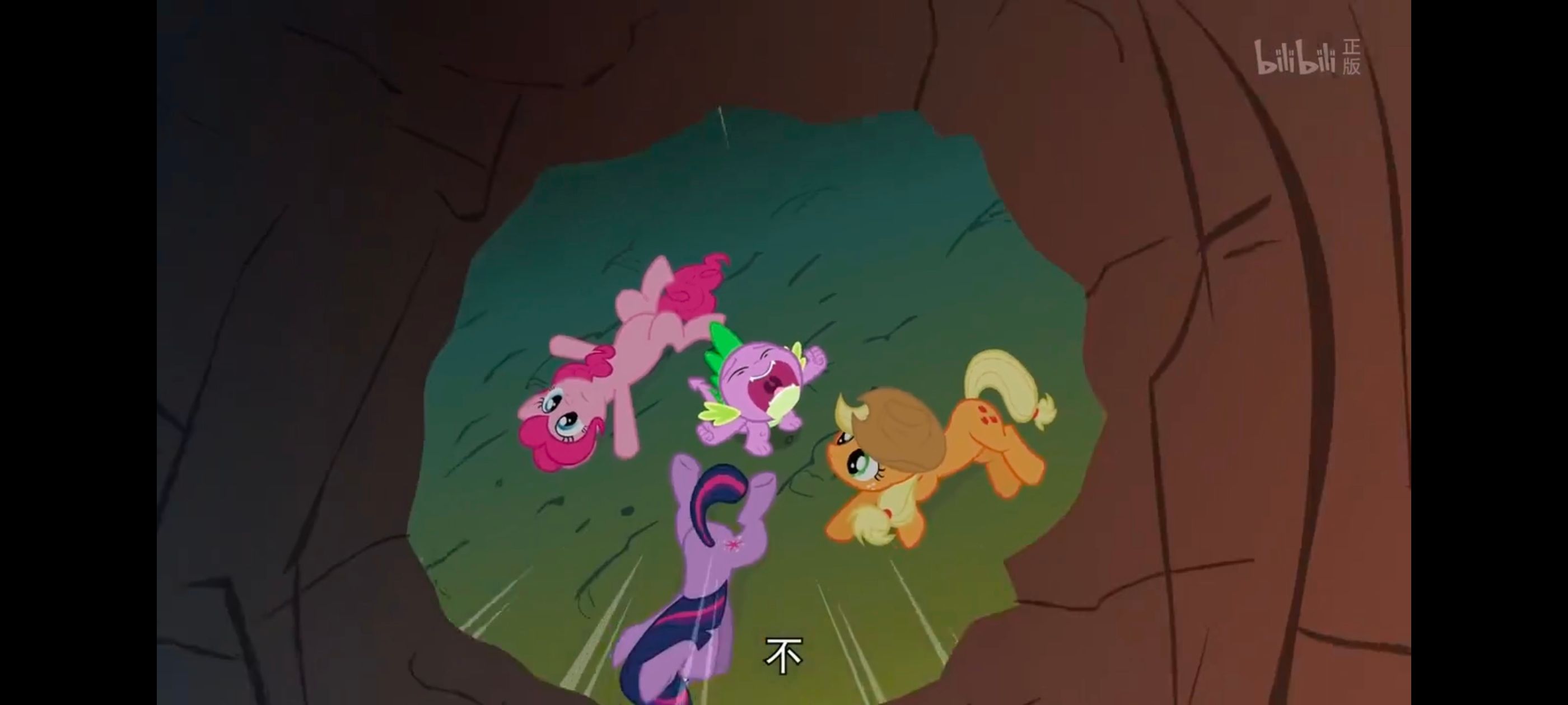 彩虹小马,小马宝莉,我的小马驹,小马宝莉友谊魔法,动画,动漫,番剧,ACG