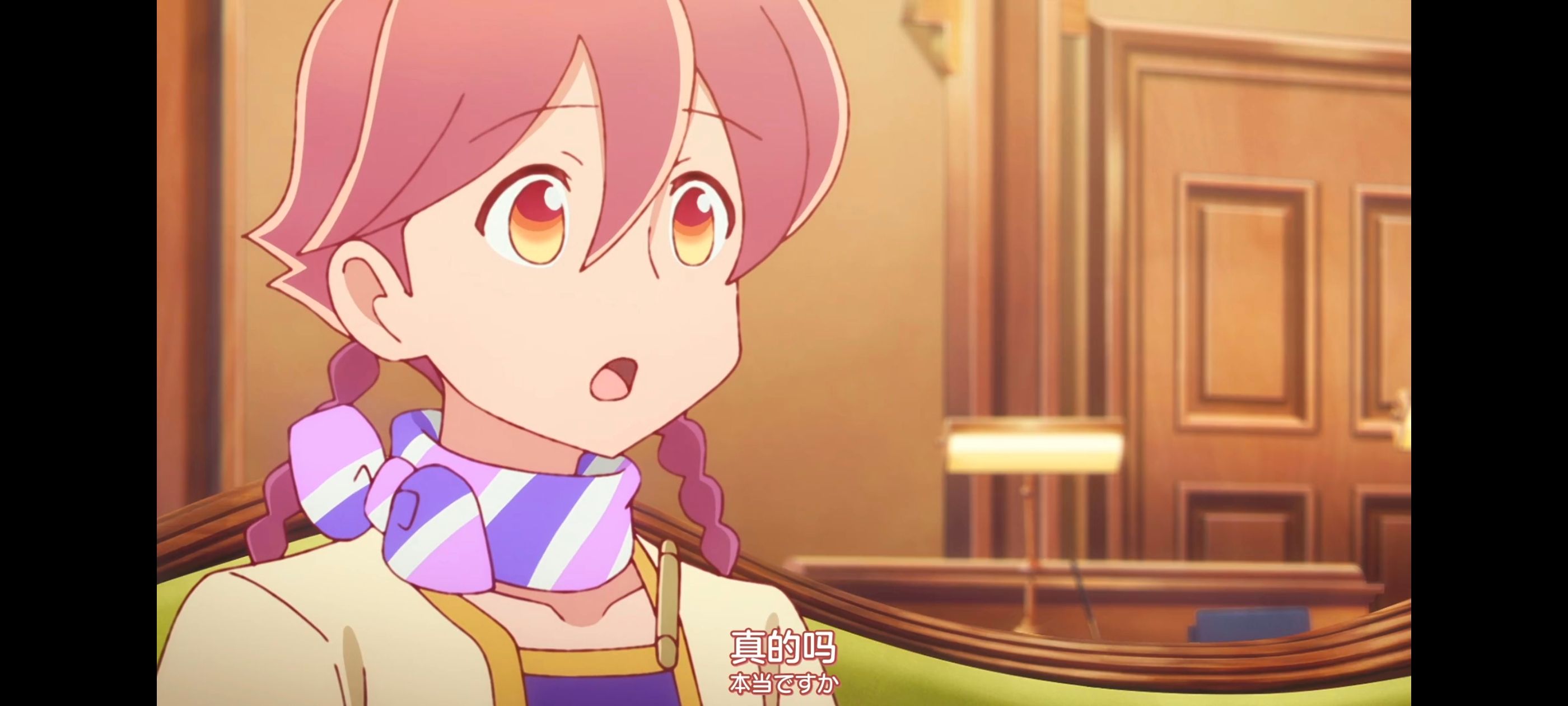 末日后酒店,动画,动漫,番剧,二次元,ACG