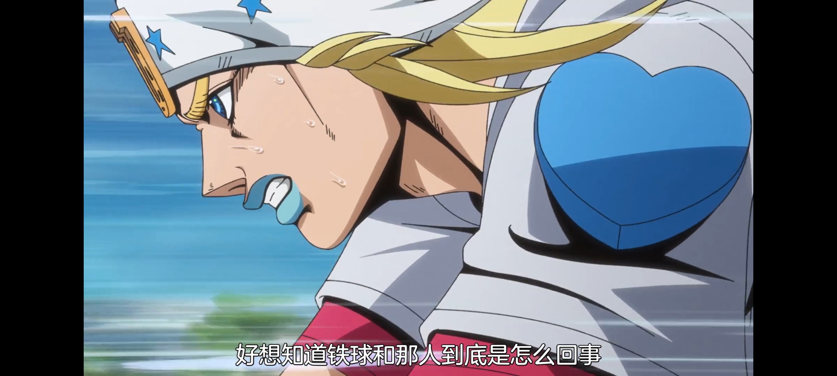 JOJO的奇妙冒险,SBR,飙马野郎,动画,动漫,番剧,ACG