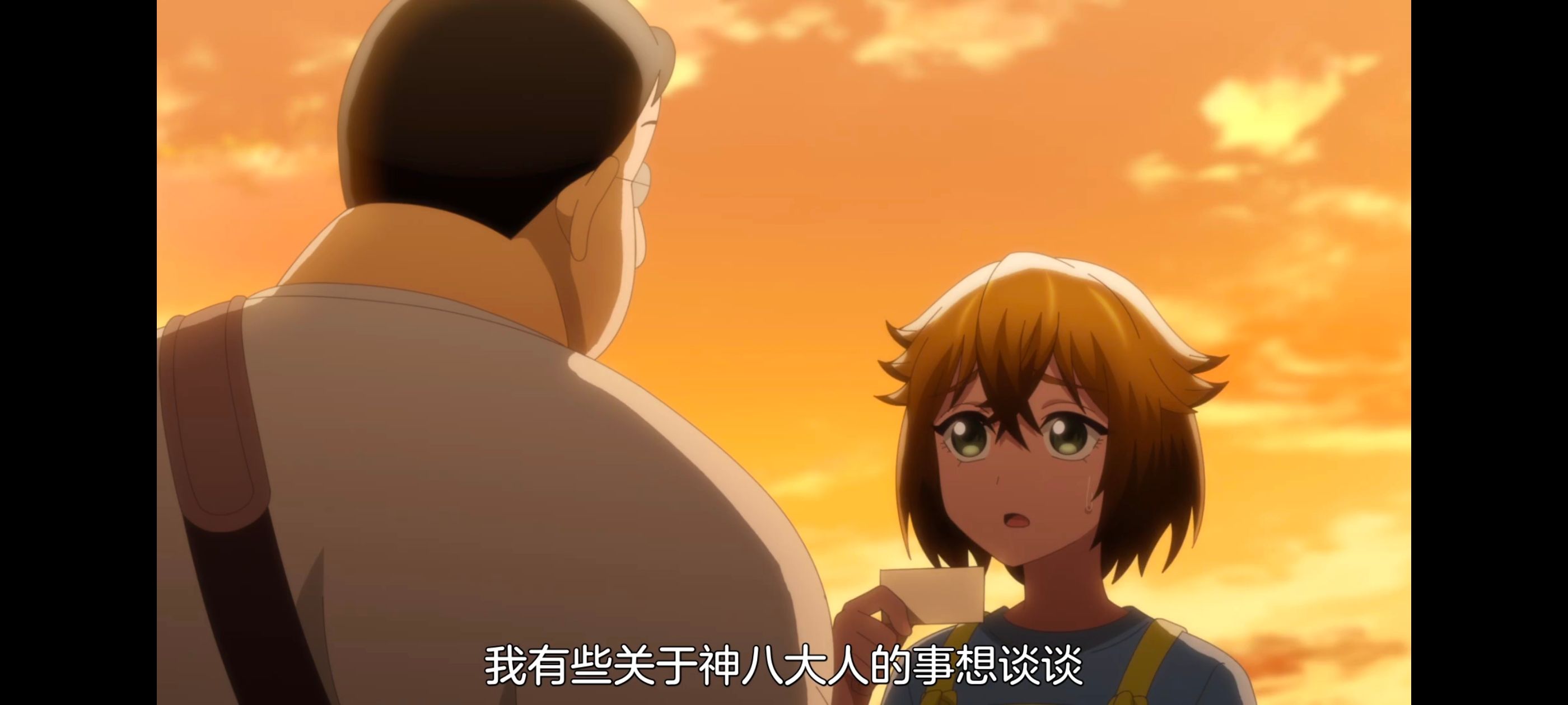 神八小妹不可怕,小伽椰并不可怕,动画,动漫,番剧,ACG