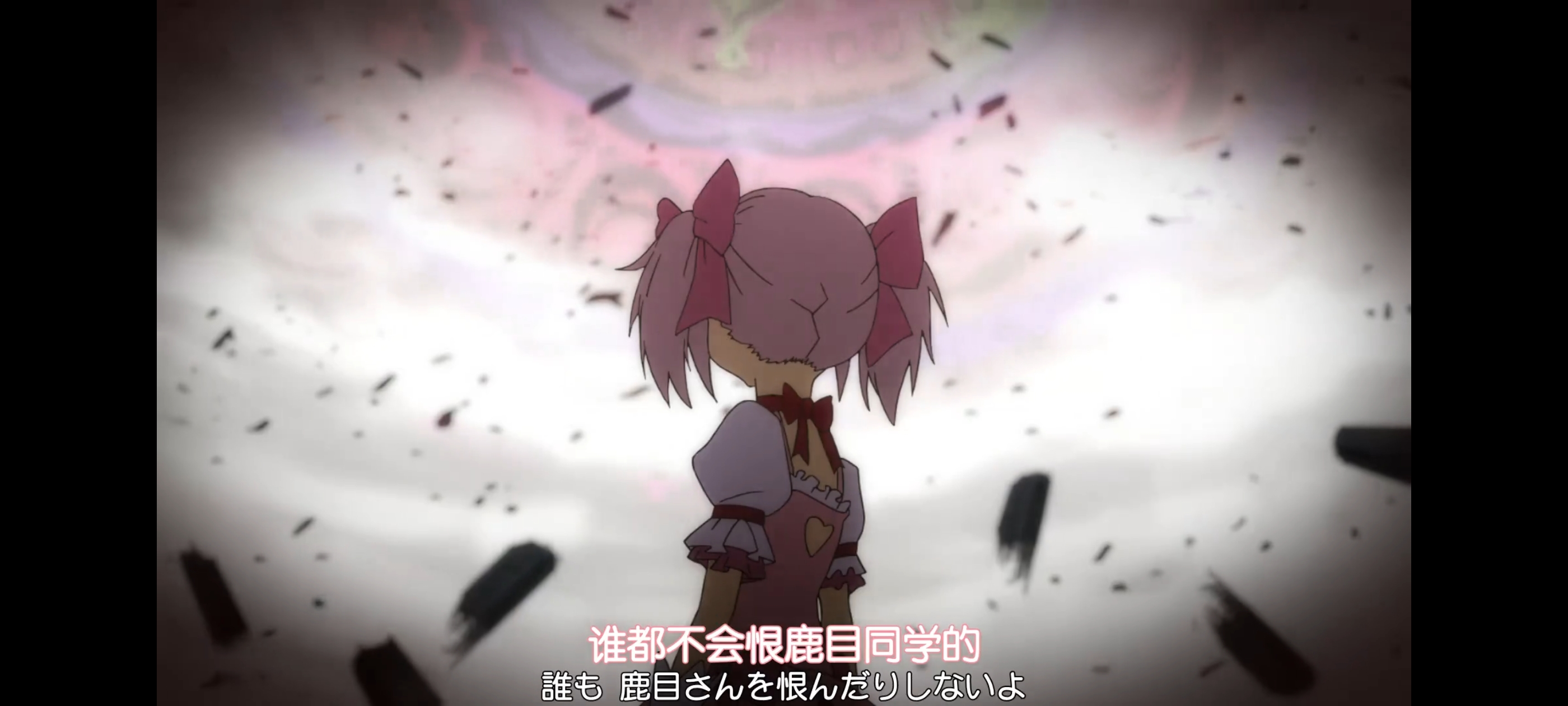 魔法少女小圆,魔法少女,动画,动漫,二次元,ACG