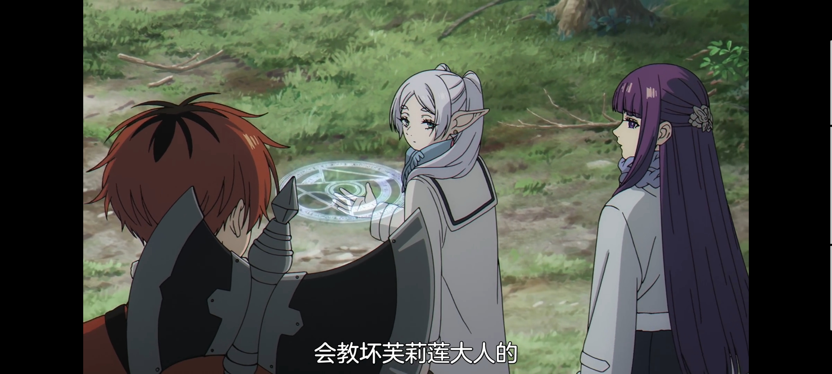 葬送的芙莉莲,动画,动漫,番剧,二次元,ACG