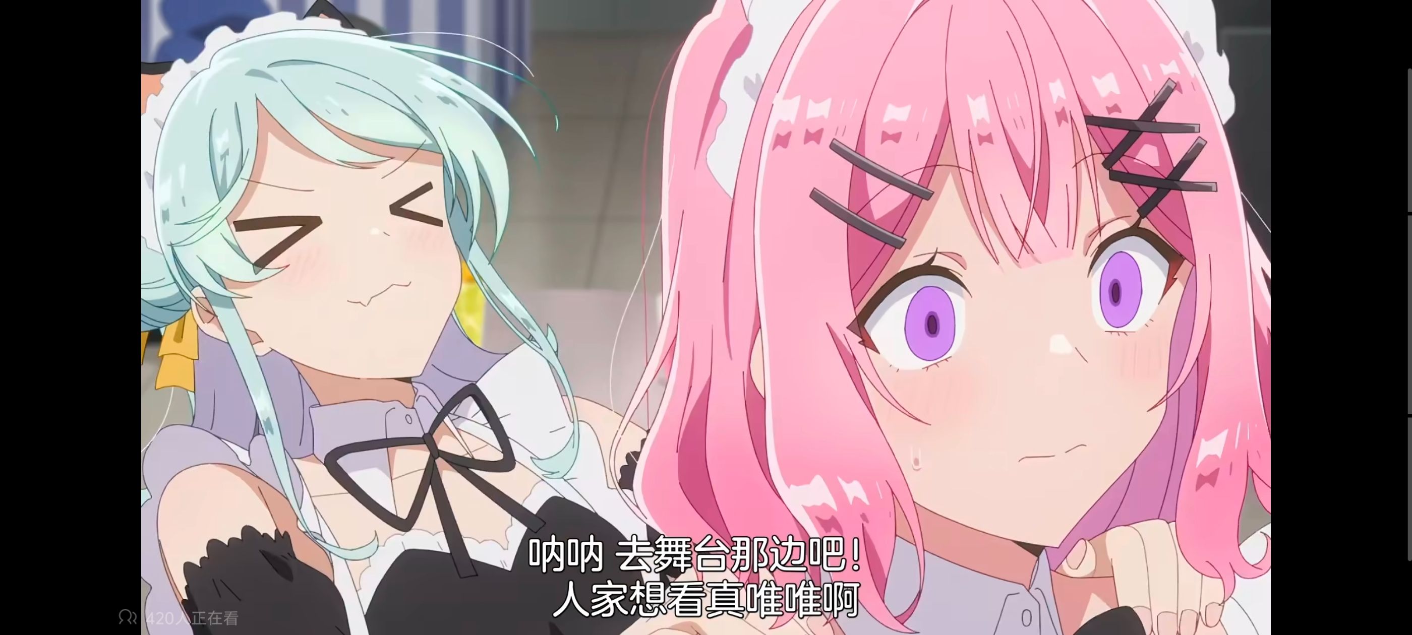 我怎么可能成为你的恋人不行不行,百合,百合动漫,动画,动漫,番剧,ACG