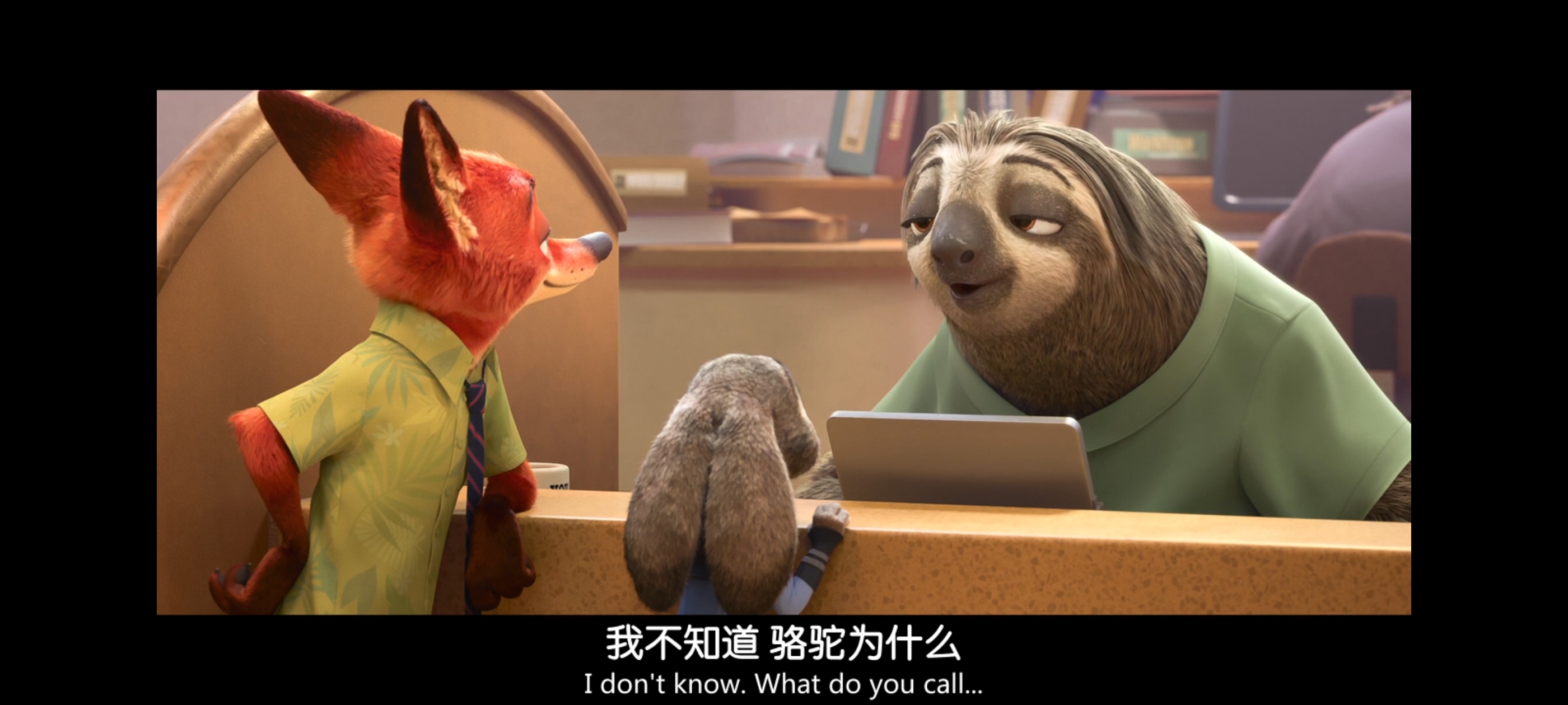 疯狂动物城,动画电影,动漫,动画,电影,二次元,ACG