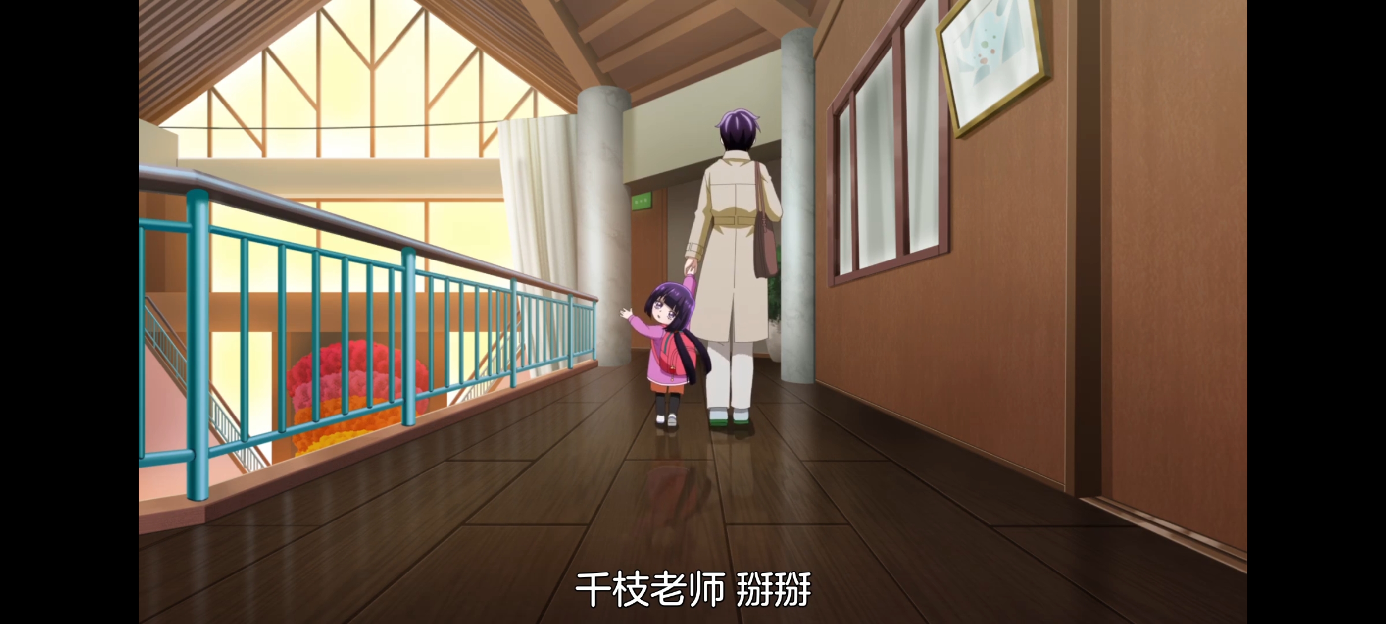 神八小妹并不可怕,小伽椰并不可怕,动画,动漫,番剧,二次元,ACG