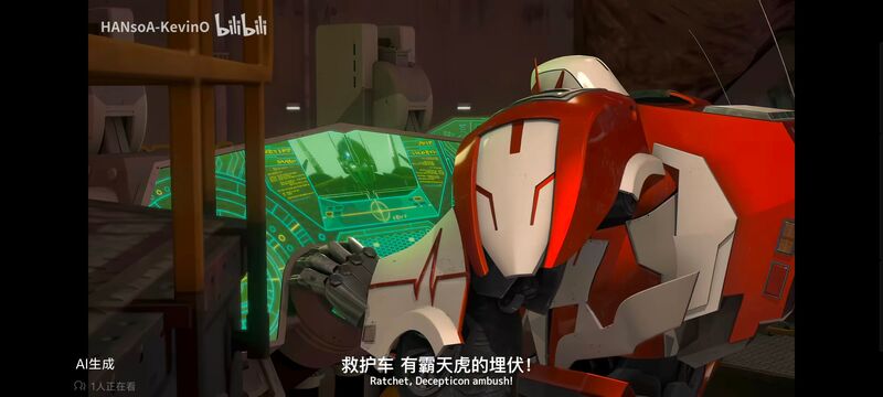 变形金刚,变形金刚领袖之证,动画,动漫,番剧,ACG