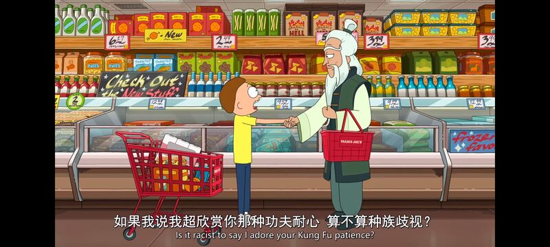 瑞克和莫蒂,瑞克与莫蒂,美漫,动漫,动画,番剧,ACG