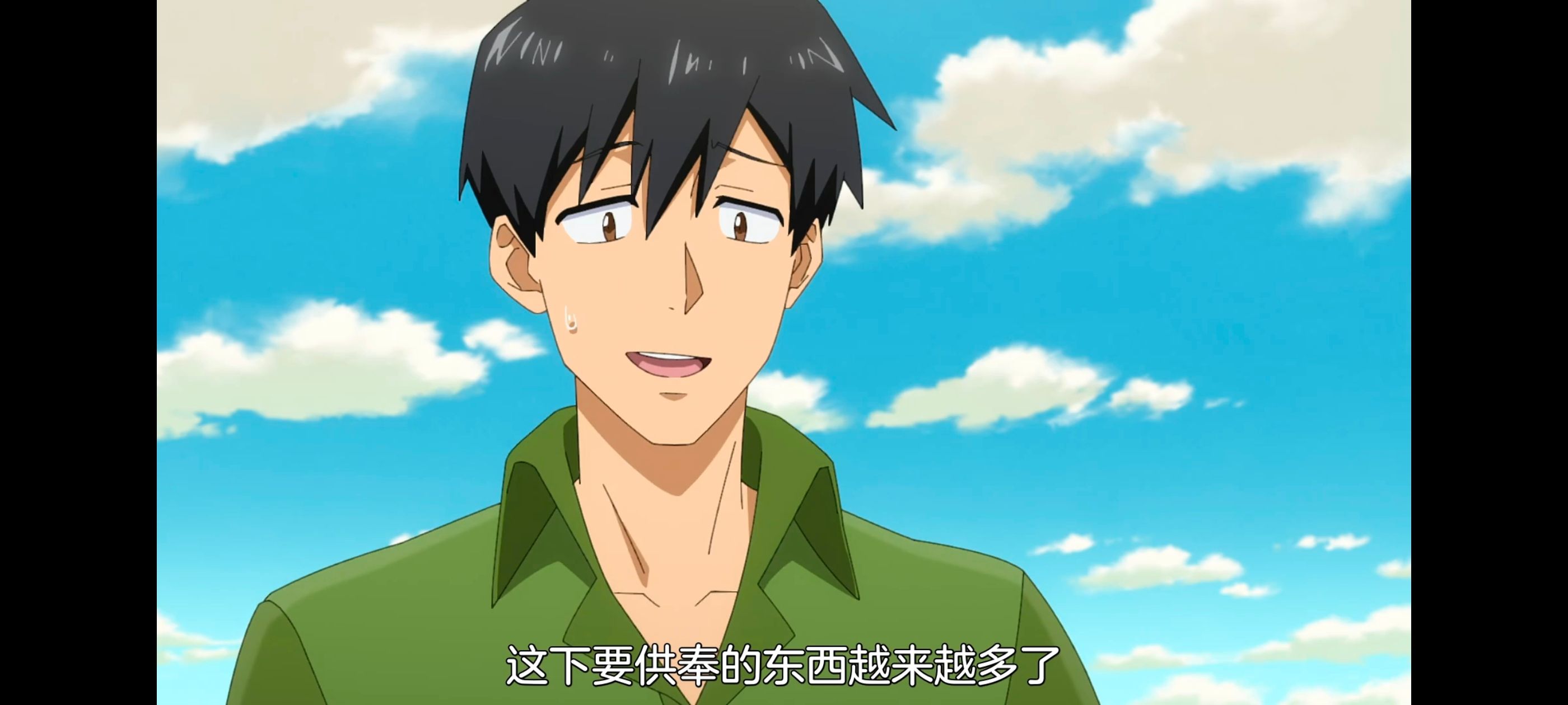 网购技能开启异世界美食之旅,拥有超常技能的异世界流浪美食家,动画,动漫,番剧,ACG