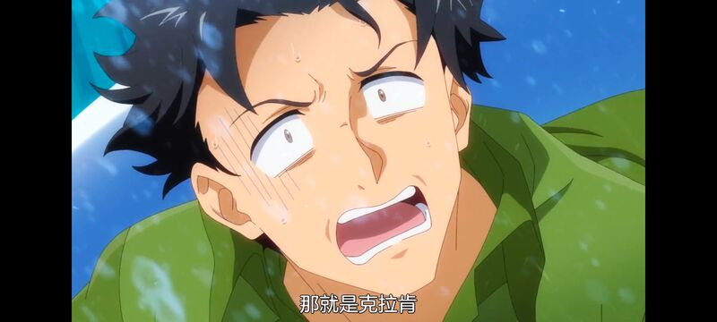 网购技能开启异世界美食之旅,拥有超常技能的异世界流浪美食家,动画,动漫,番剧,ACG