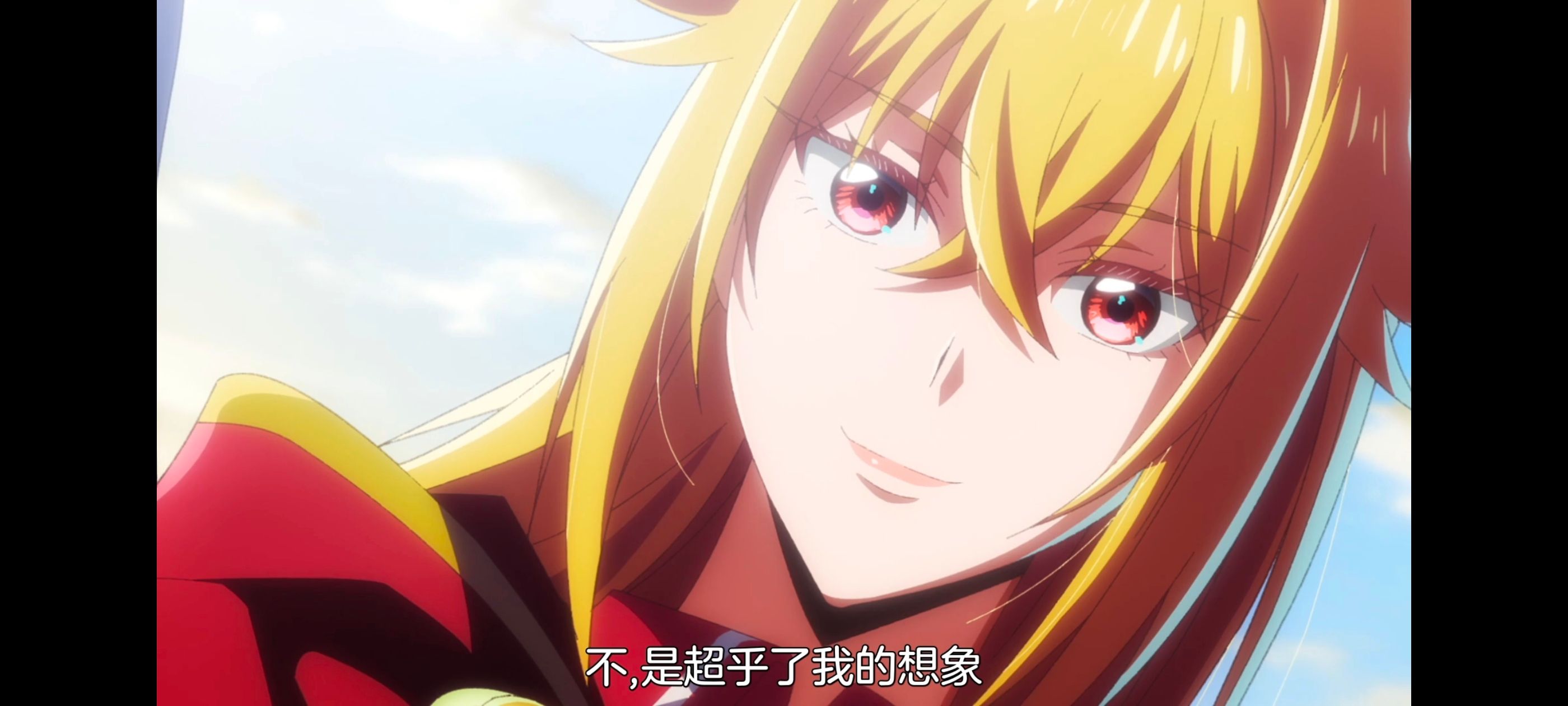 野生的最终BOSS出现了,野生的大魔王出现了,动画,动漫,番剧,ACG