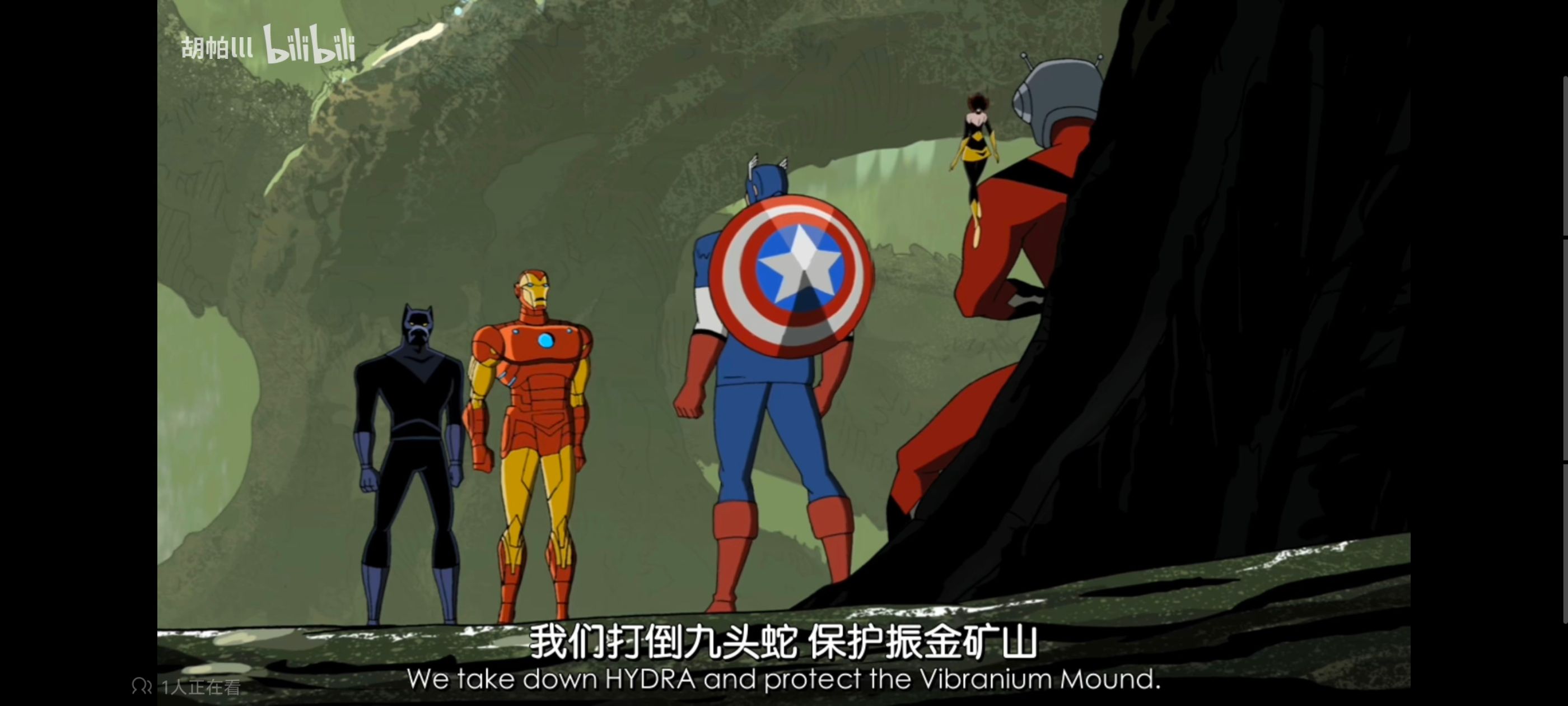 复仇者世上最强英雄组合,复仇者联盟,漫威,超级英雄,动漫,动画,番剧,ACG