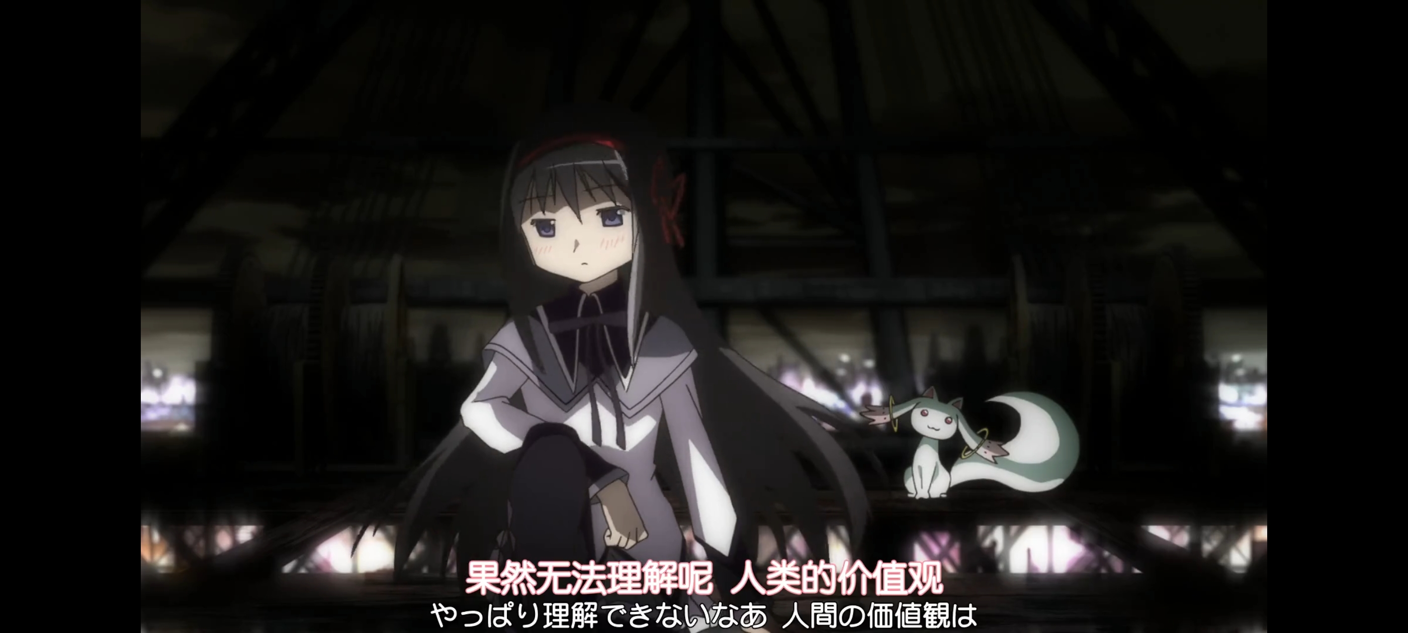 魔法少女小圆,魔法少女,动画,动漫,番剧,二次元,ACG