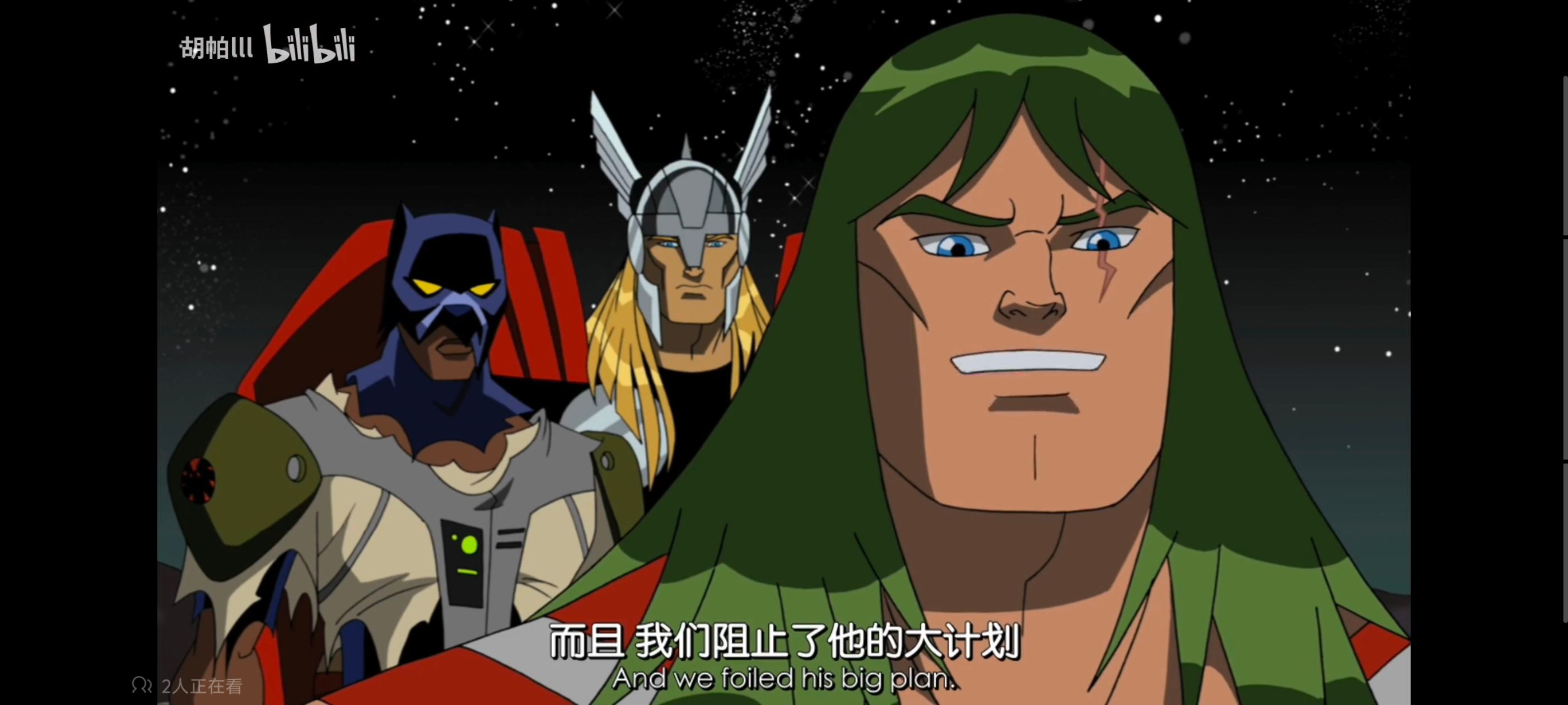 复仇者世上最强英雄组合,复仇者联盟,超级英雄,动漫,动画,番剧,ACG,漫威