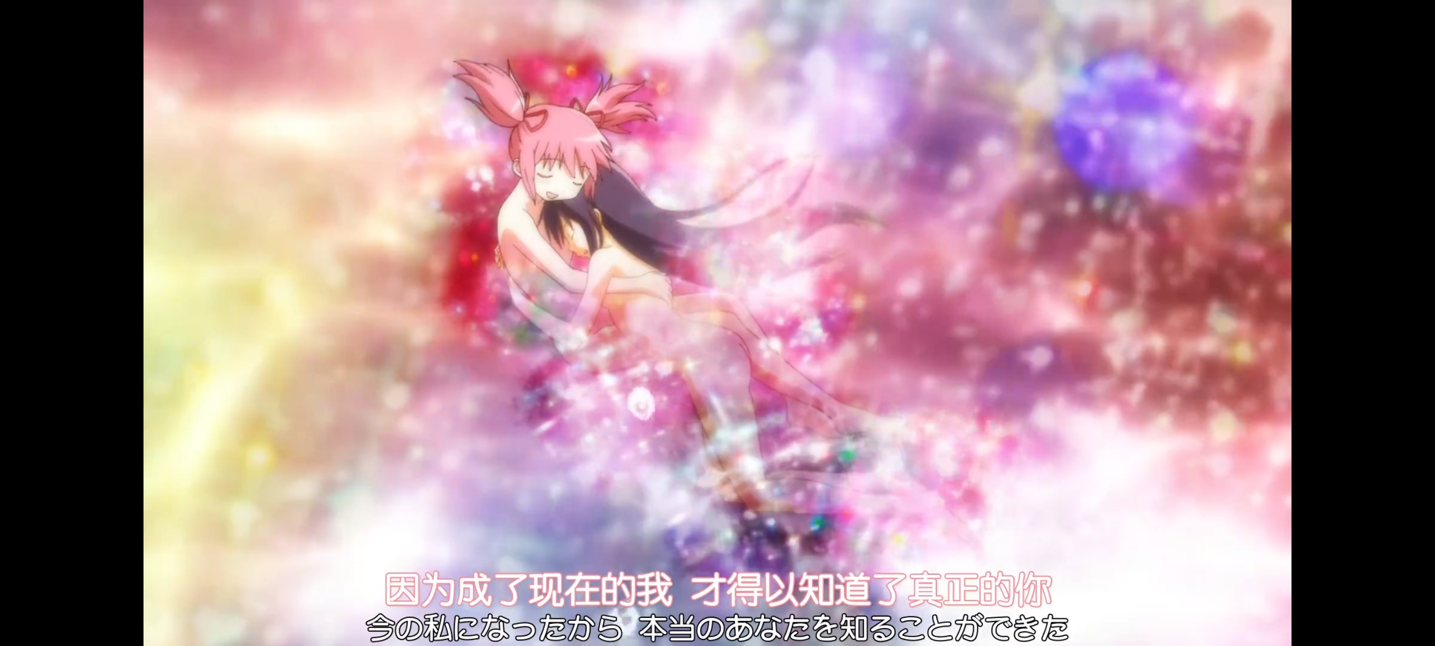 魔法少女小圆,魔法少女,动画,动漫,番剧,二次元,ACG