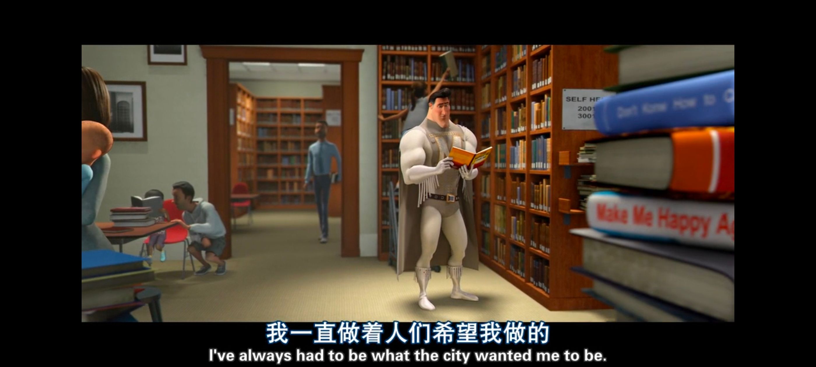 超级大坏蛋,思维大师,动画电影,动画,动漫,欧美动画,欧美动漫,ACG