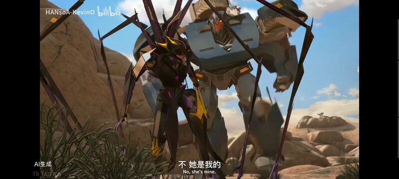 变形金刚,变形金刚领袖之证,番剧,动画,动漫,ACG